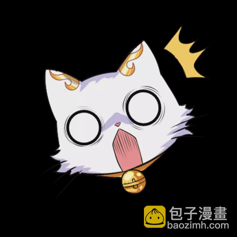 中秋福利 表情包大作战-第151话