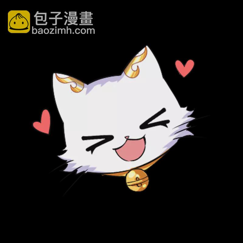 中秋福利 表情包大作战-第151话