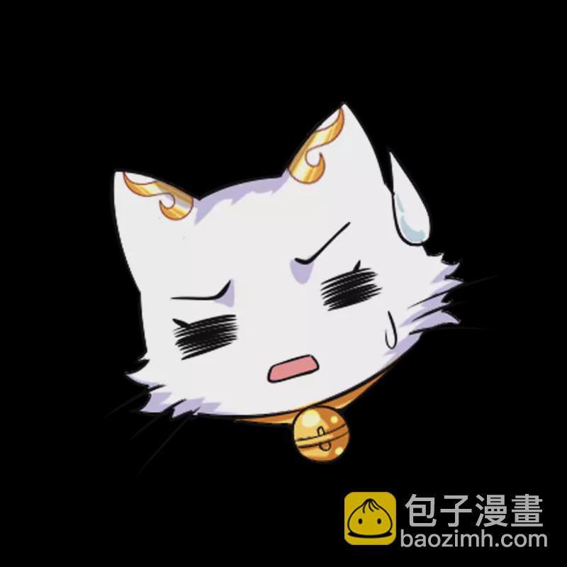 中秋福利 表情包大作战-第151话