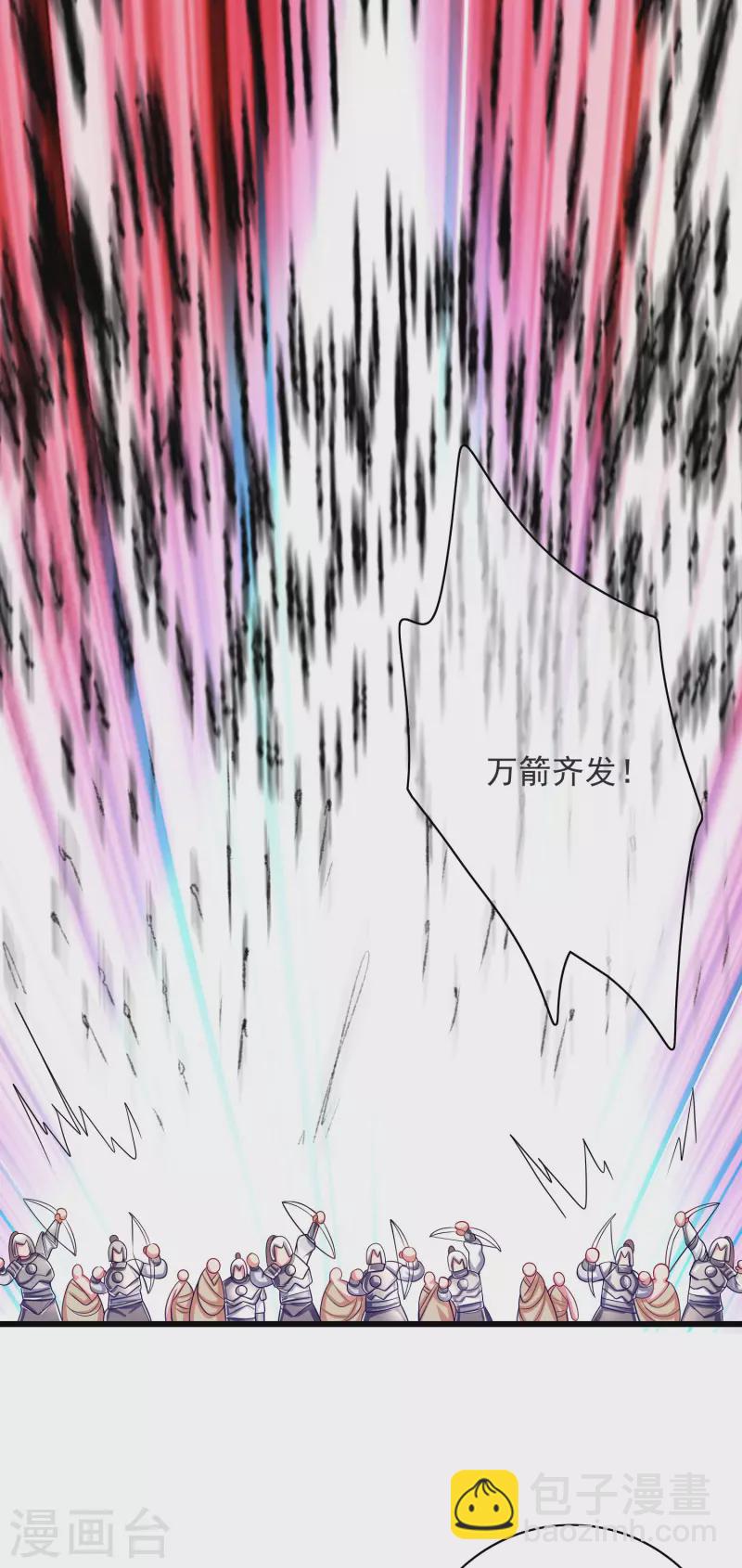 第150话 来都来了，搞波大的-第169话