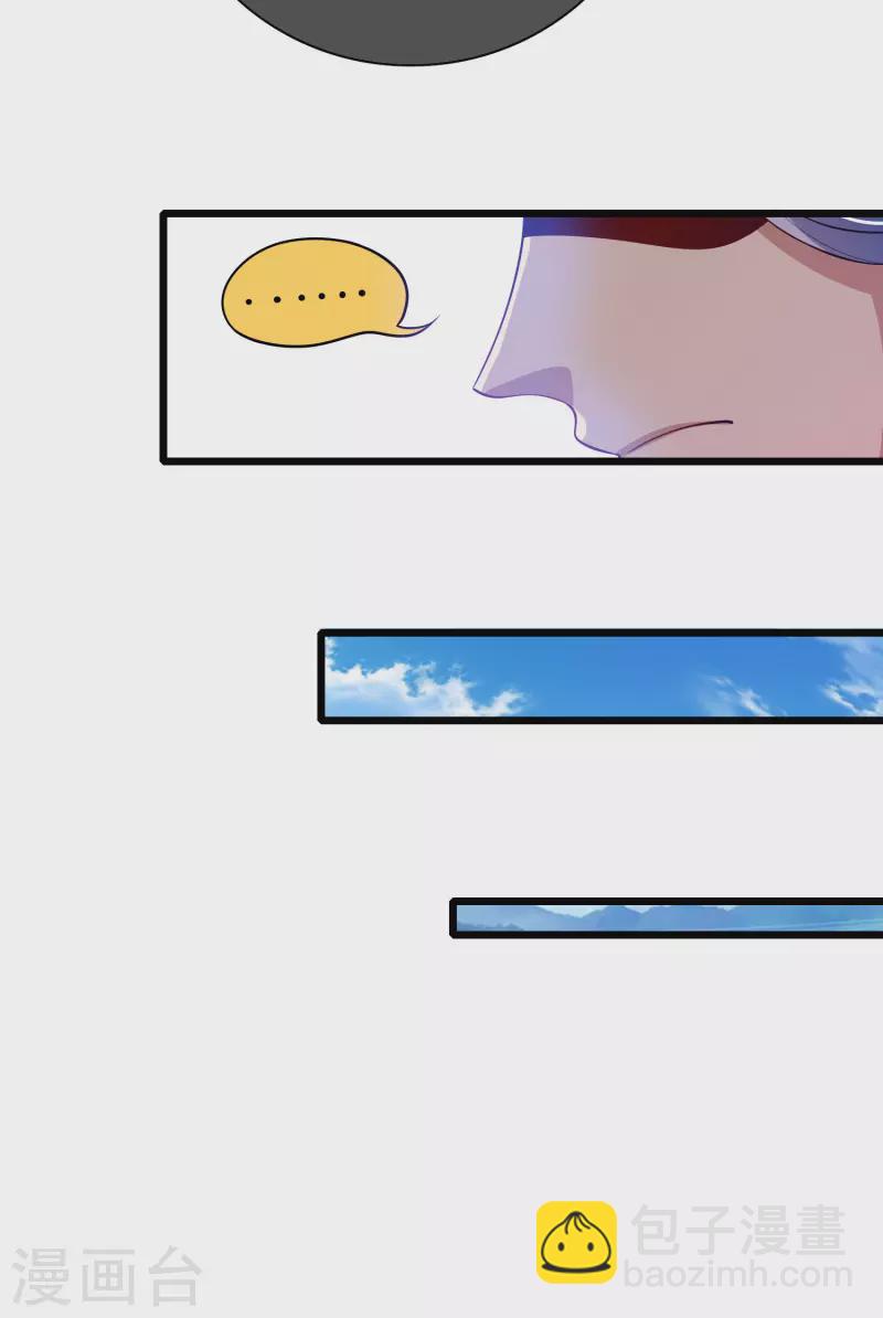 第156话 连长稷都觉得不详的预感&mdash;&mdash;-第175话