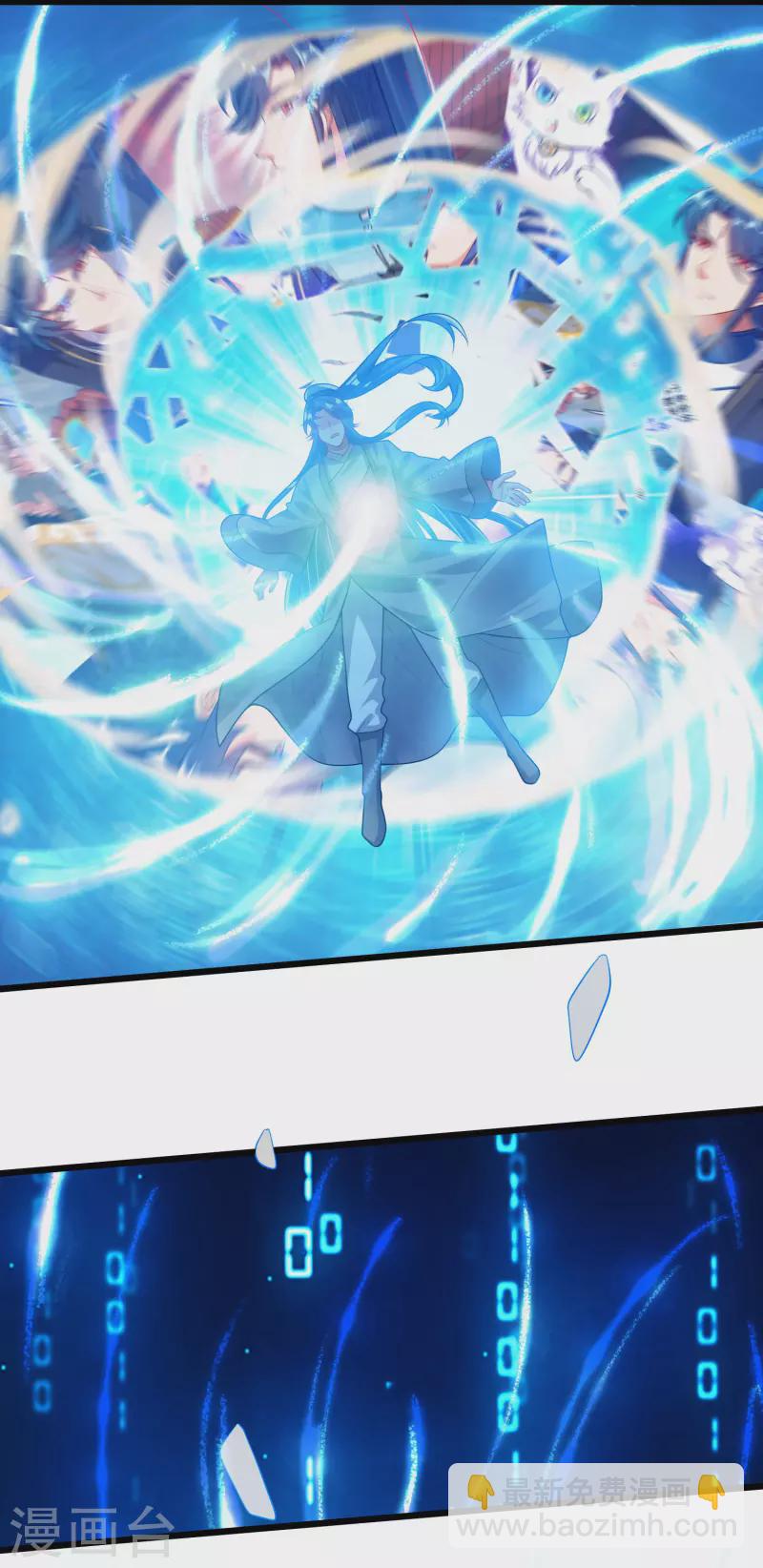 第158话 真男人不会被轻易打倒！-第177话