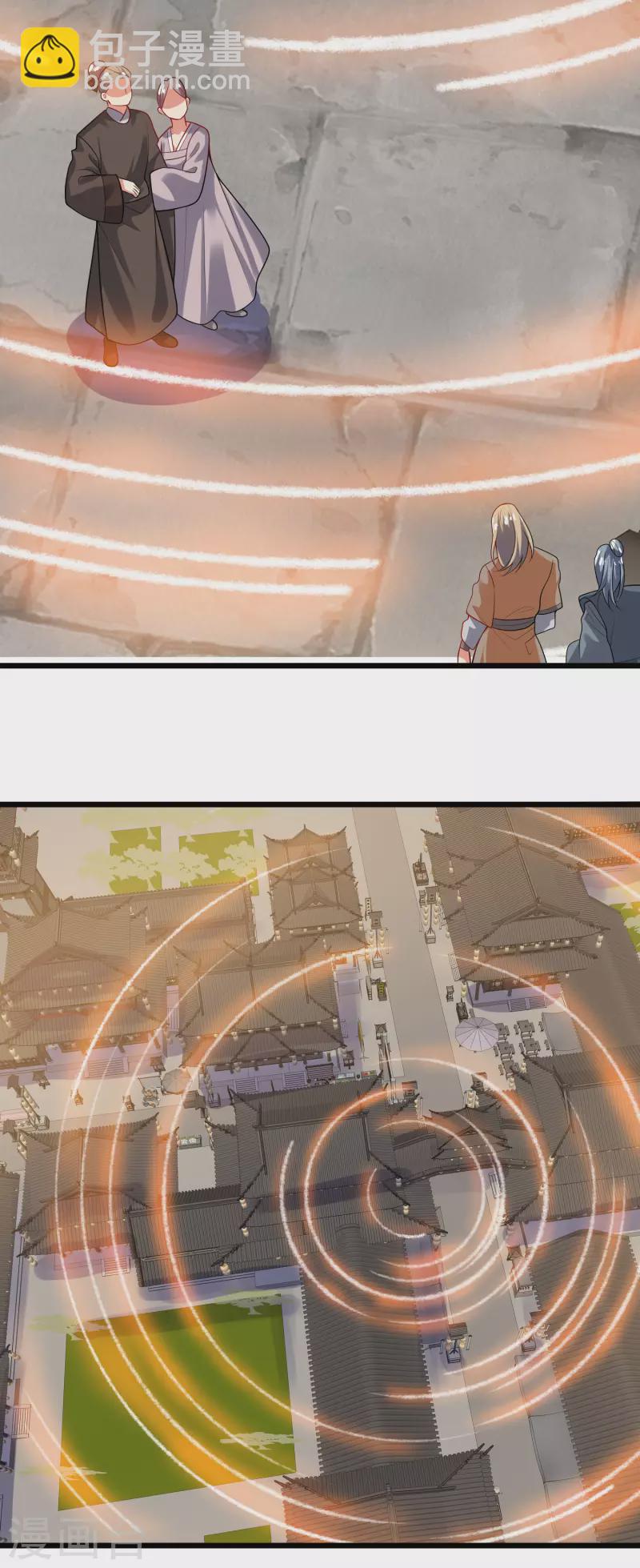 第158话 真男人不会被轻易打倒！-第177话