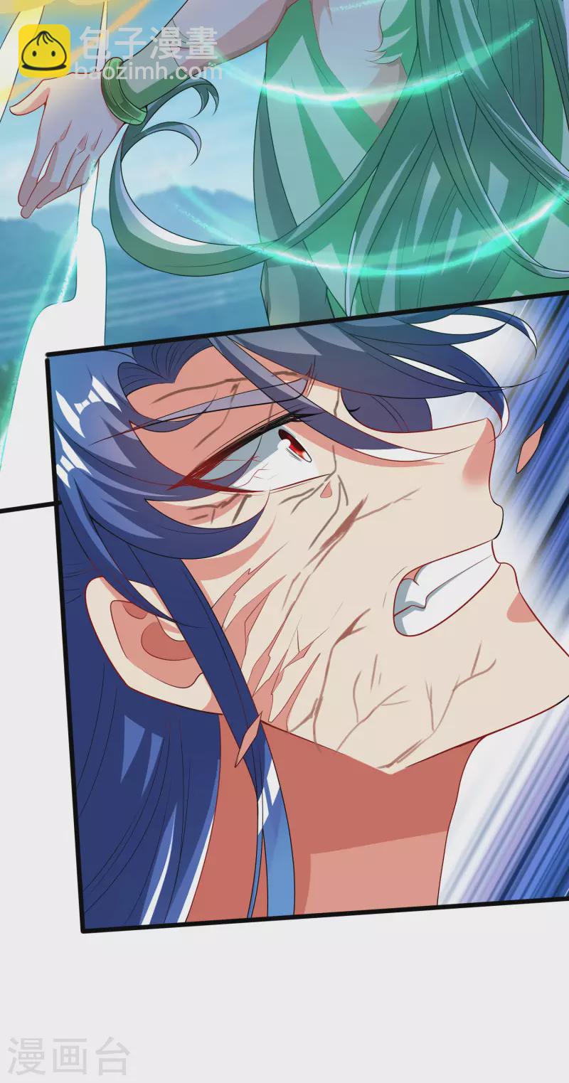 第162话 终极之战！-第181话