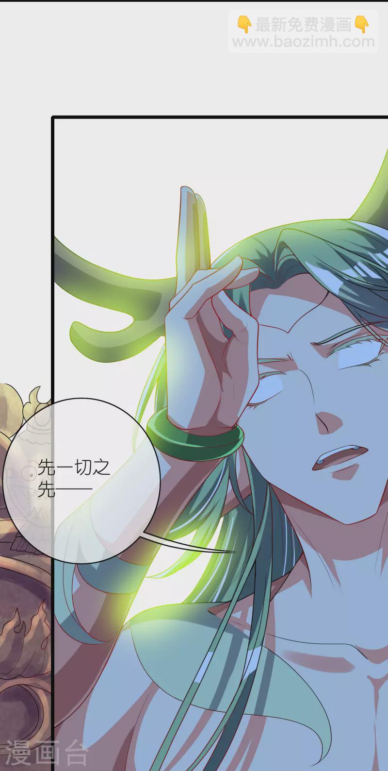 第162话 终极之战！-第181话