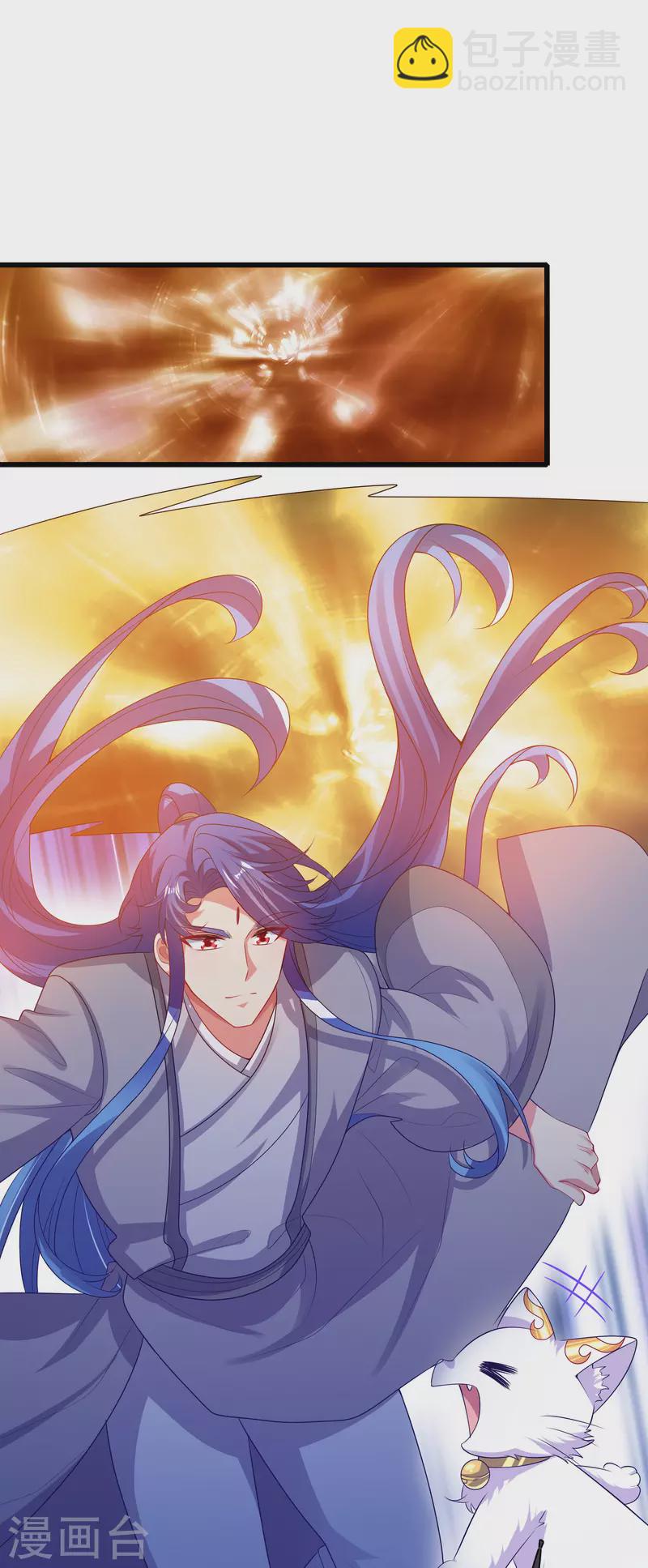 第164话 系统还能升级布丁？？？-第183话