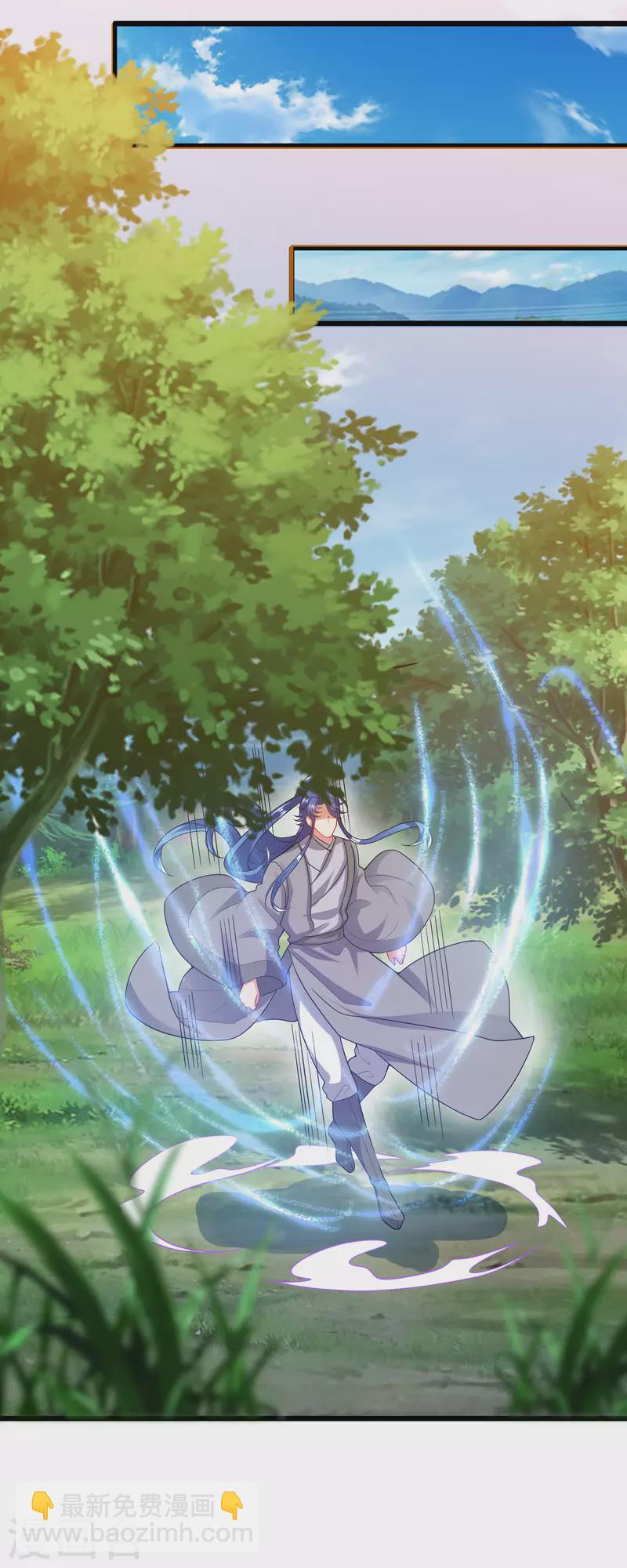 第166话 收到一张好人卡-第185话