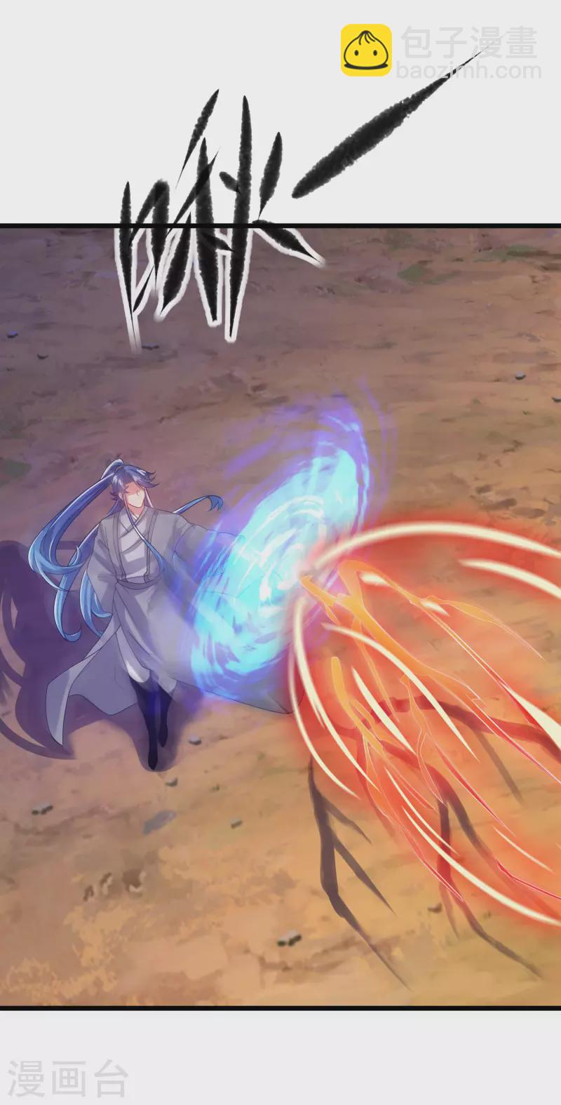 第168话 在座的都是弟弟-第187话