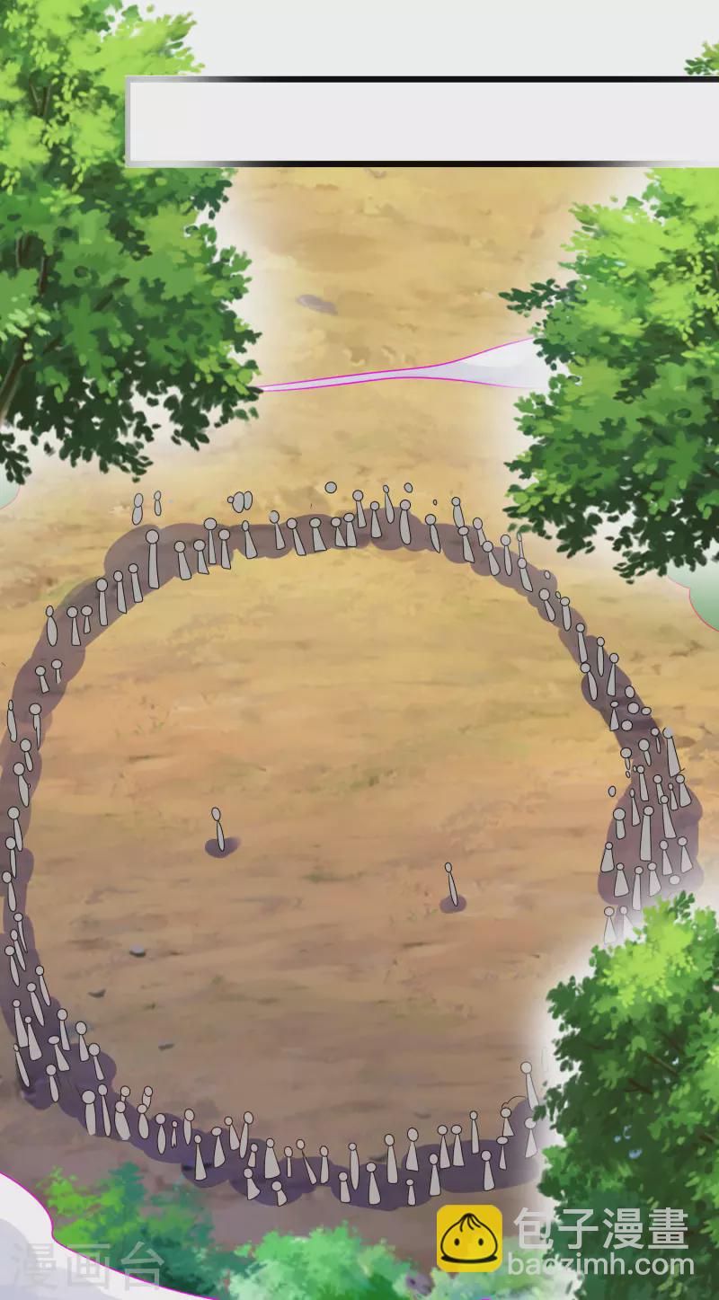 第168话 在座的都是弟弟-第187话