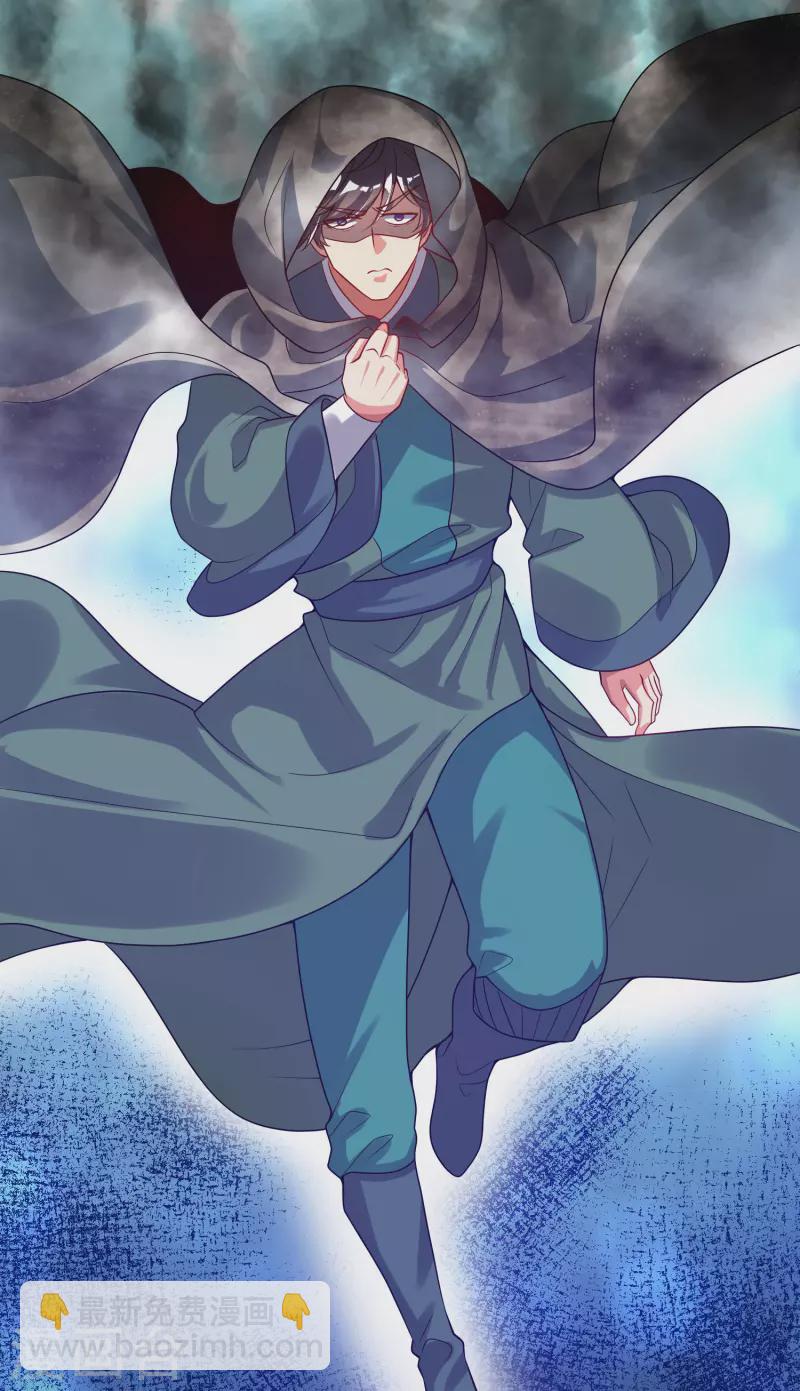 第170话 五谷轮回有什么好看-第189话