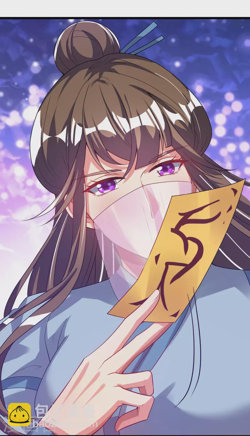 第170话 五谷轮回有什么好看-第189话