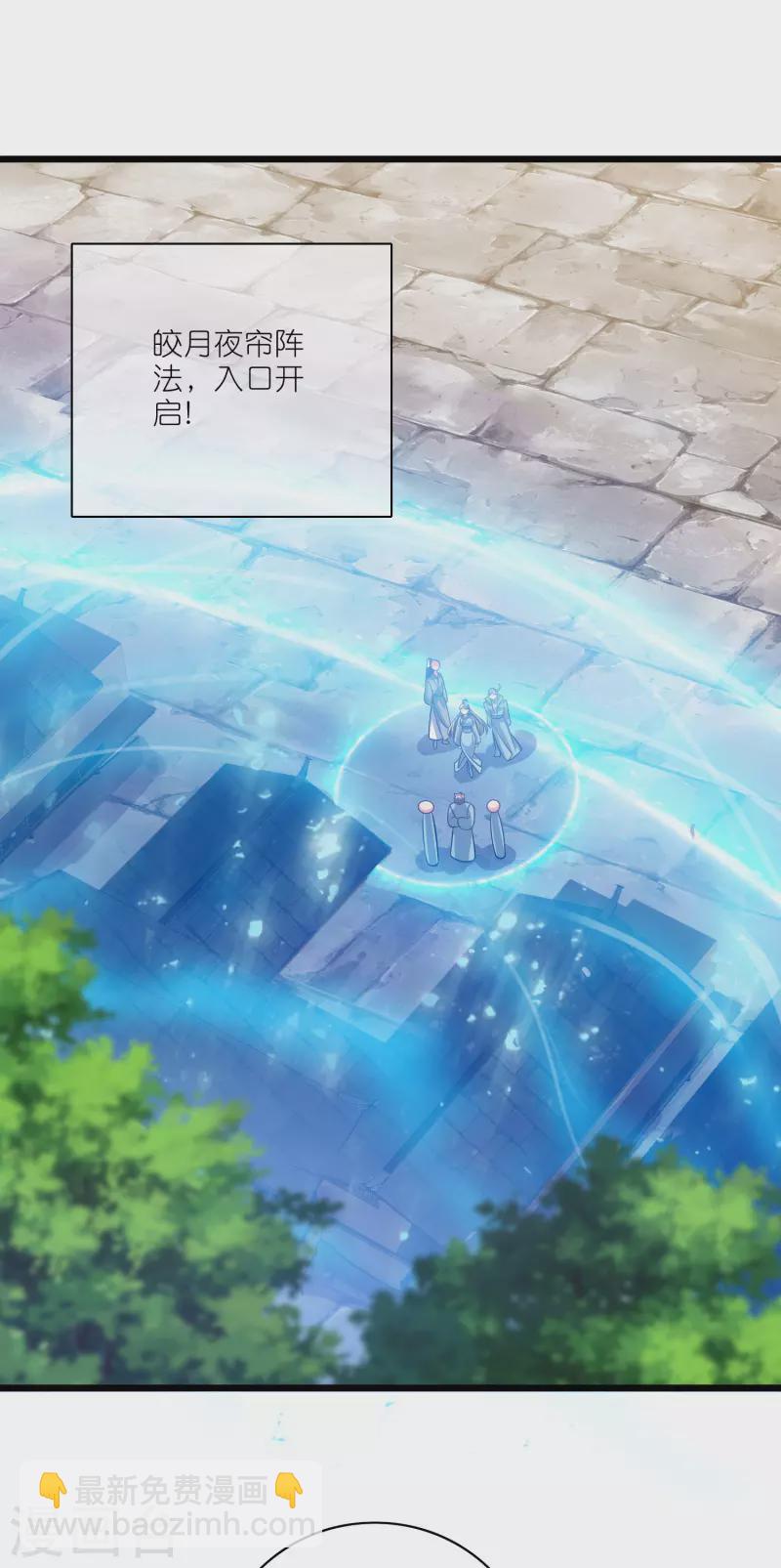 第170话 五谷轮回有什么好看-第189话