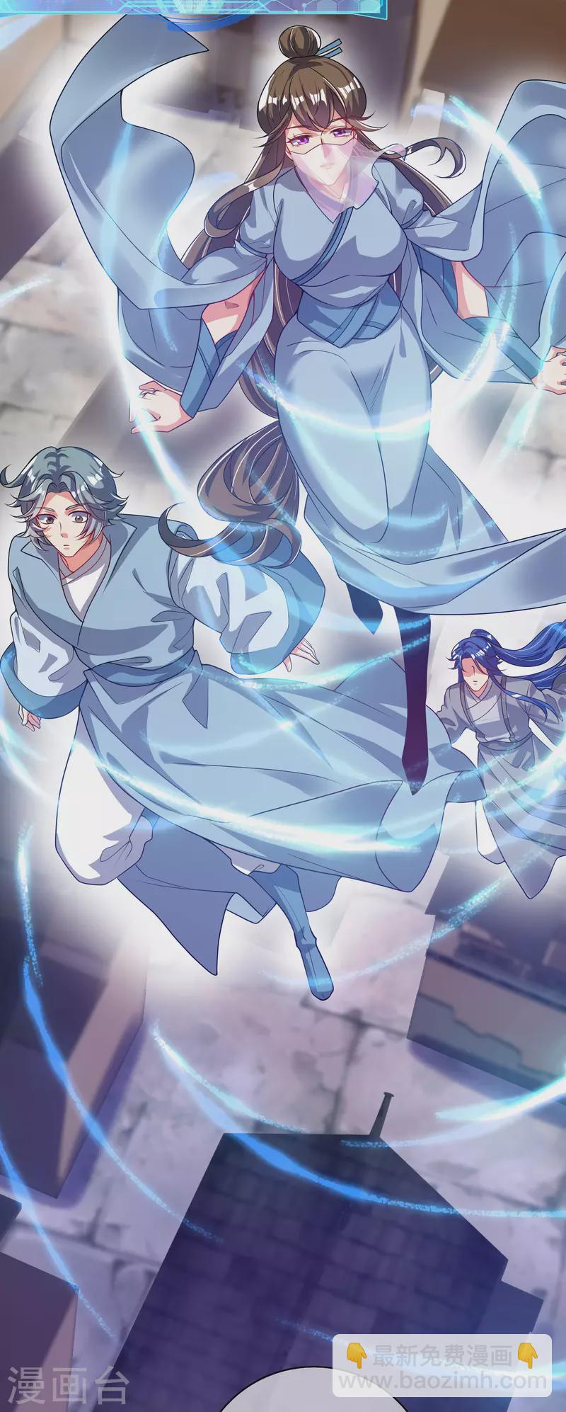 第170话 五谷轮回有什么好看-第189话