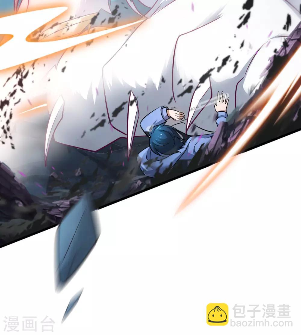 第1话 我绑了一个假系统？！(1/2)-第3话