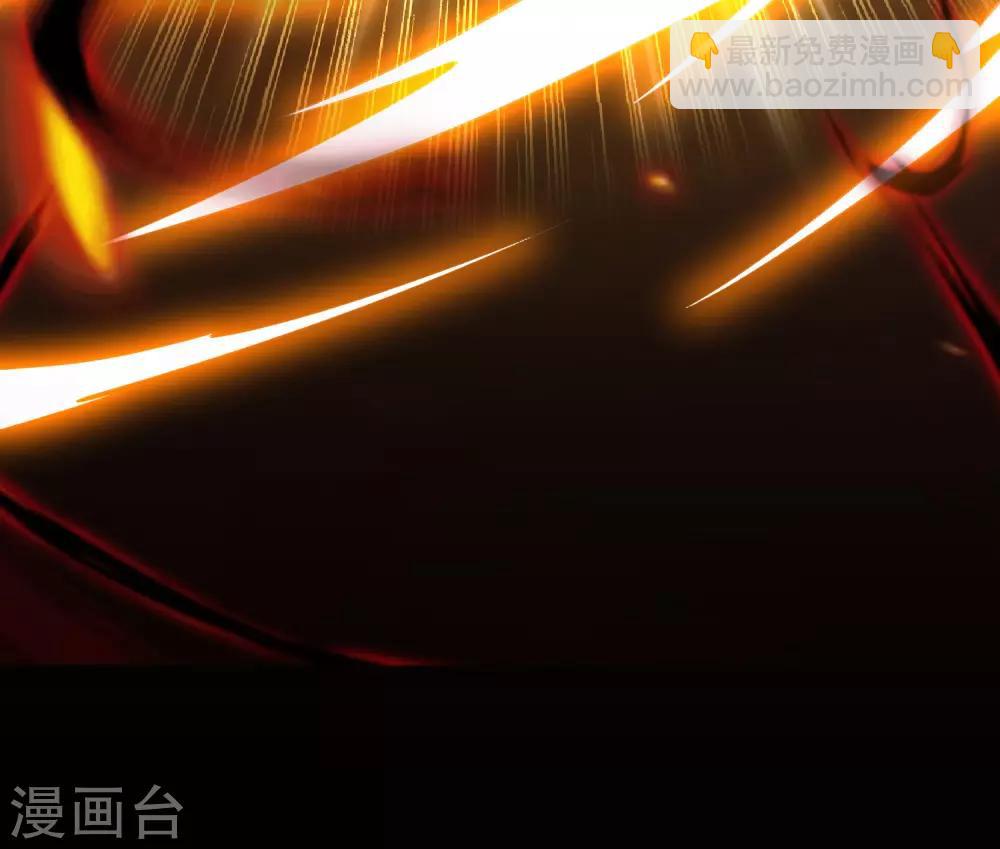 第1话 我绑了一个假系统？！(1/2)-第3话