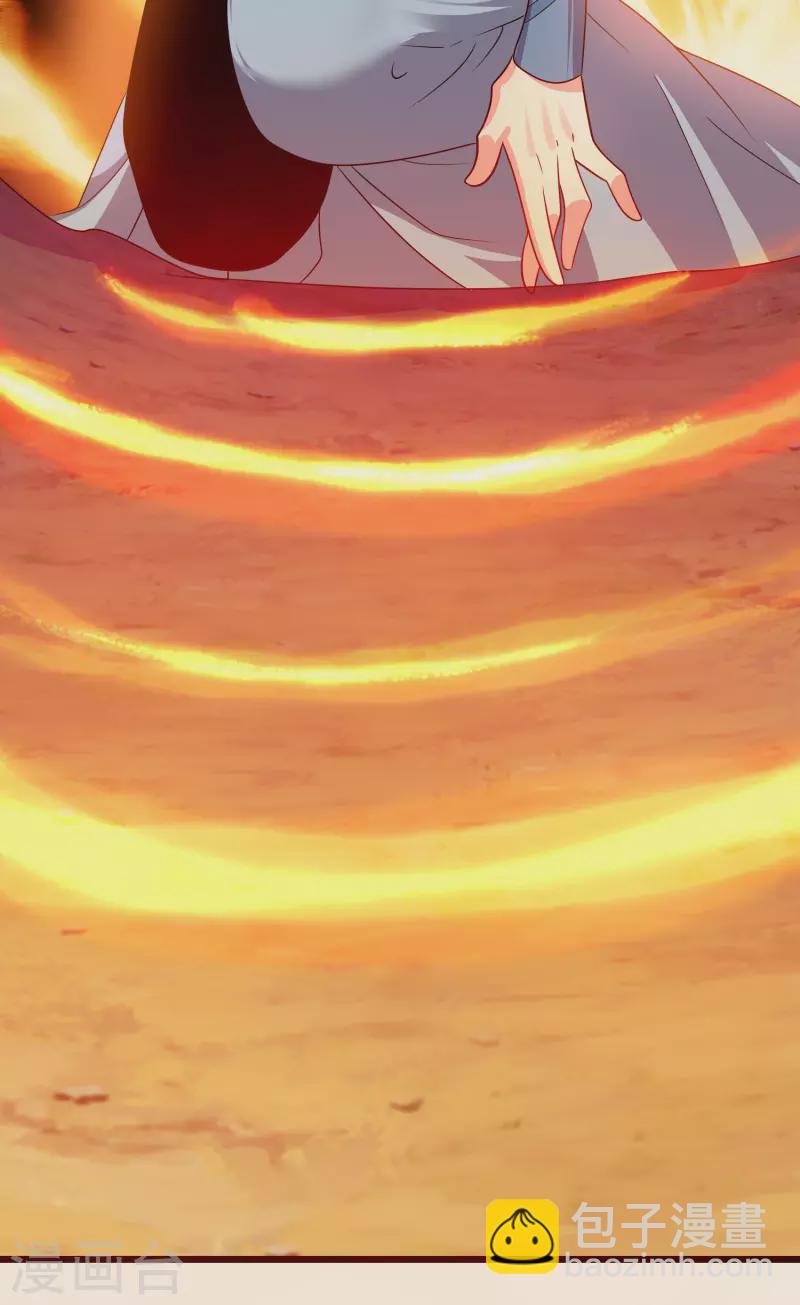 第190话 被猫猫吓退！-第209话