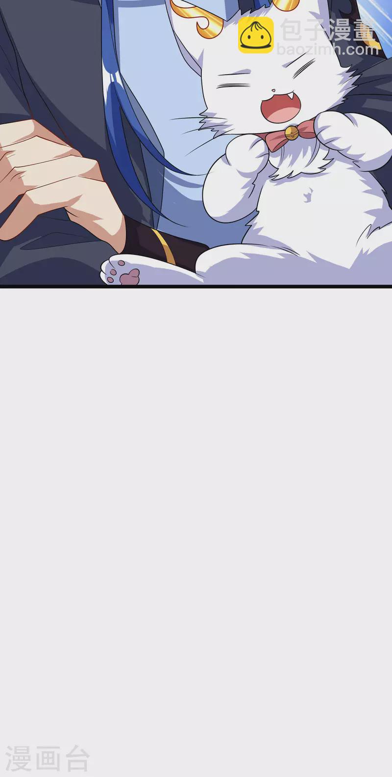 第196话 妖圣大人贴贴-第215话