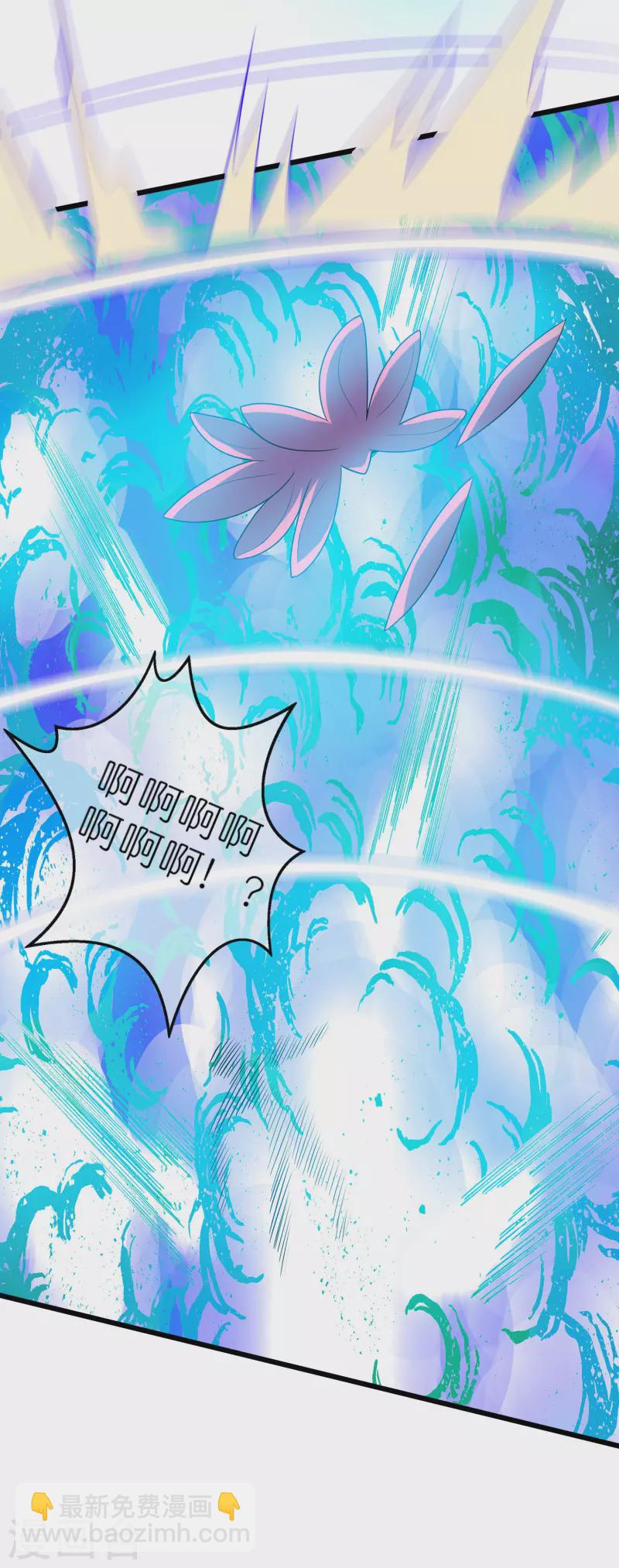 第200话 让那小子变废人！-第219话