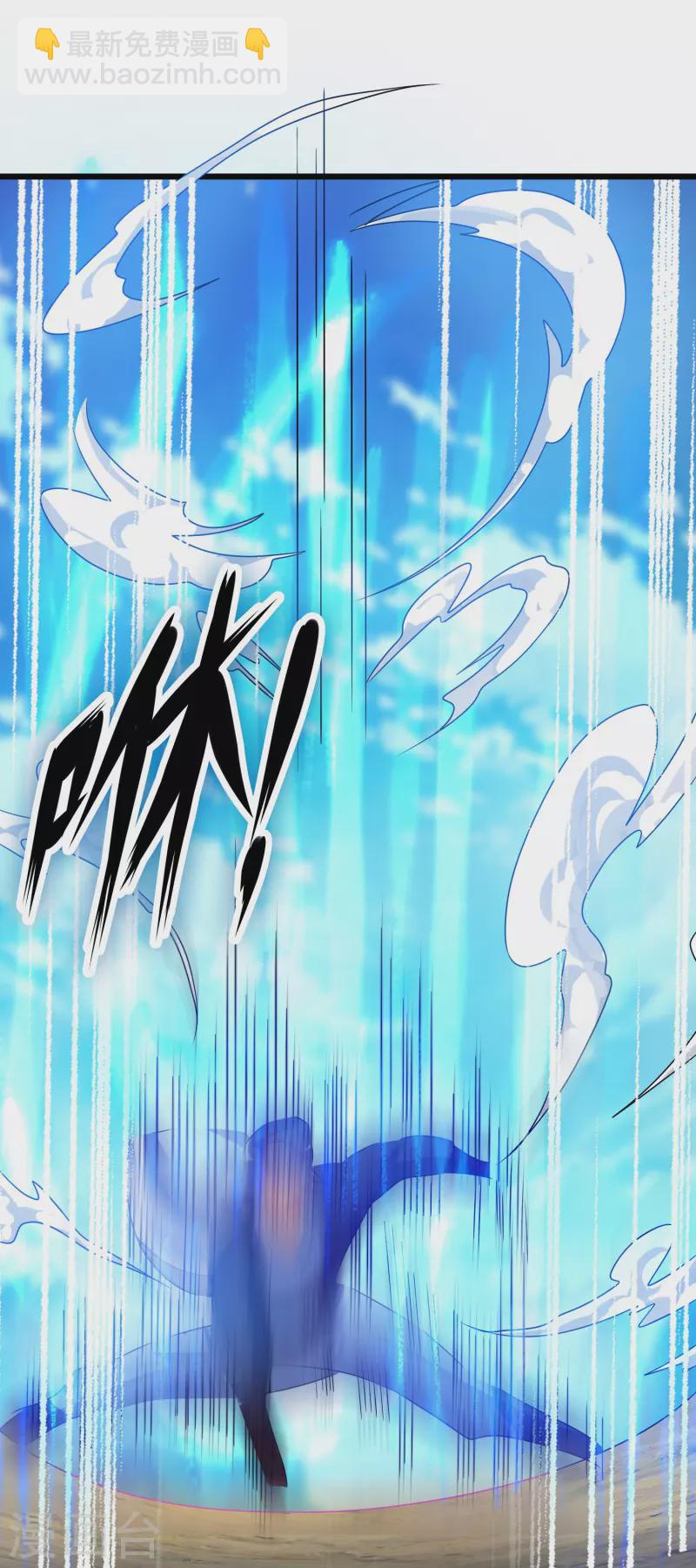 第210话 我选择&mdash;&mdash;溜了-第229话