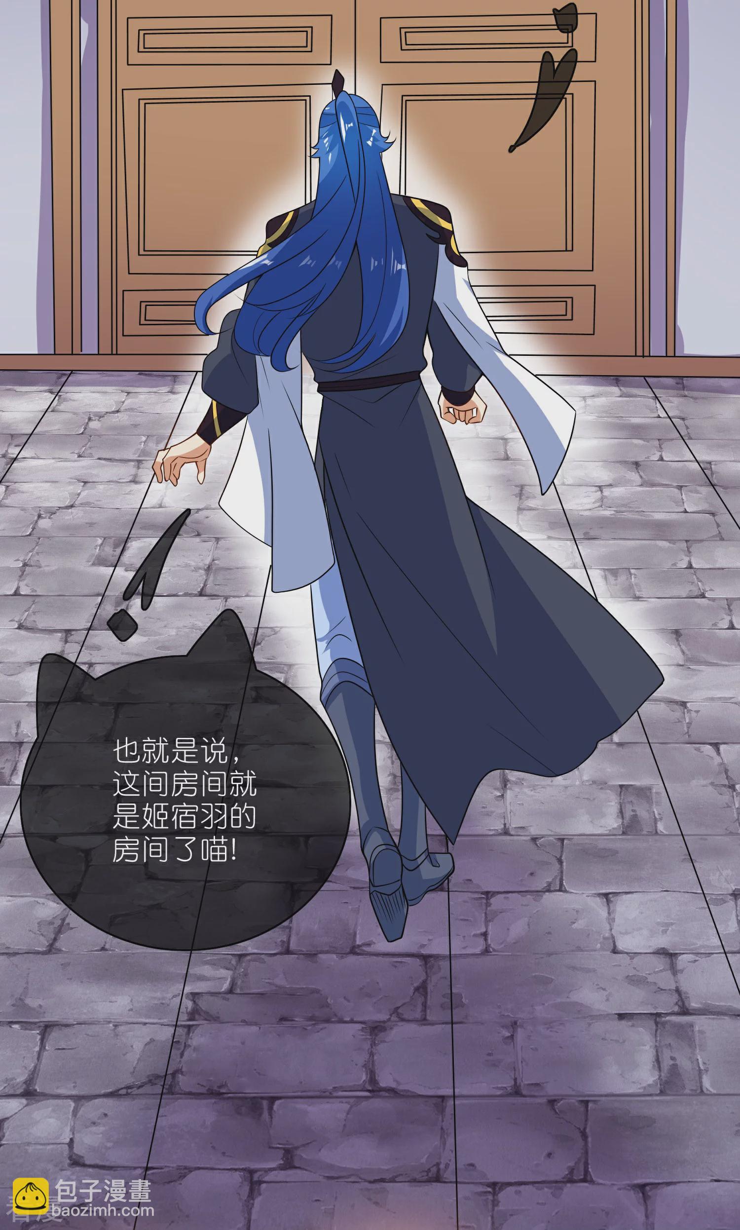 第214话 本喵出发啦-第231话
