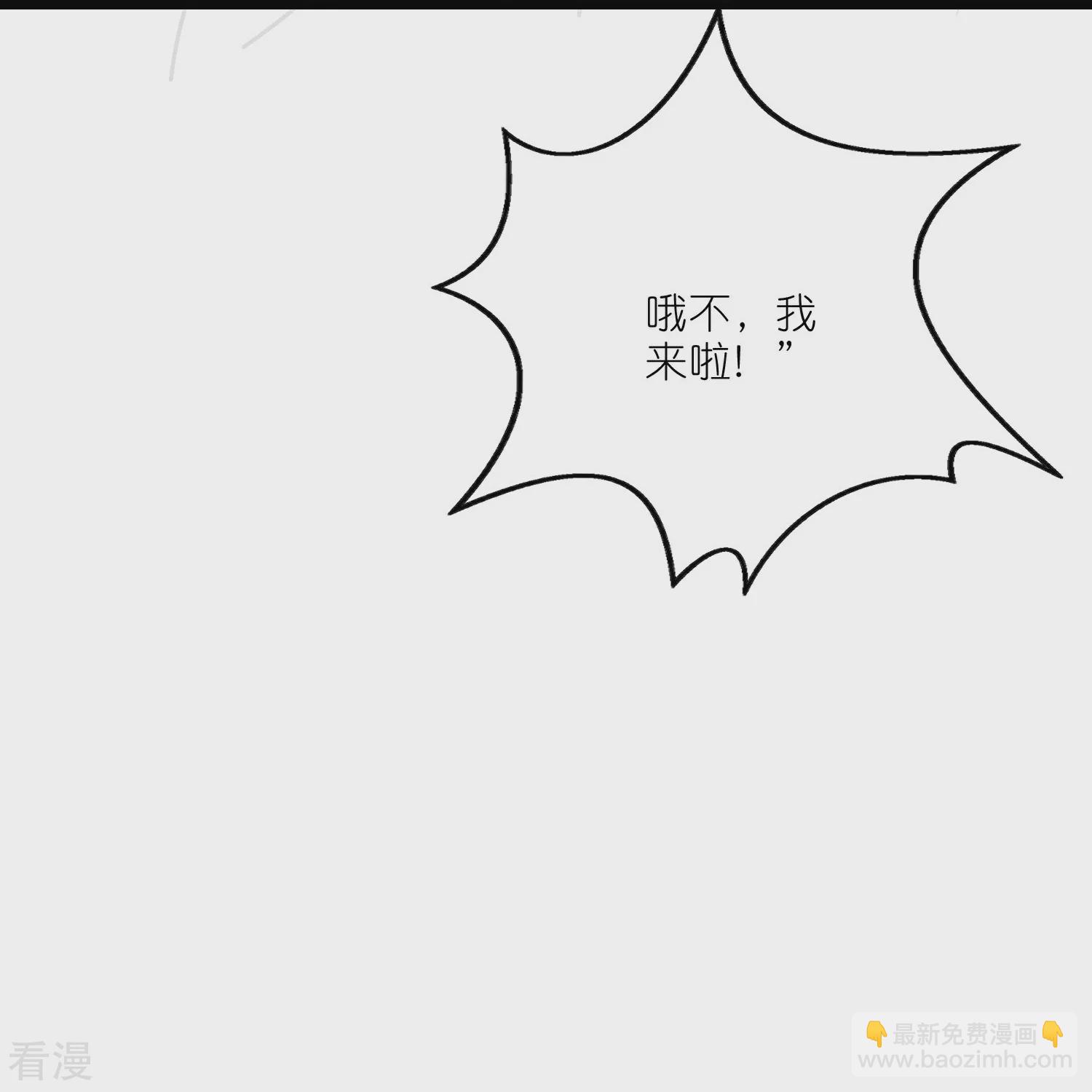 第214话 本喵出发啦-第231话