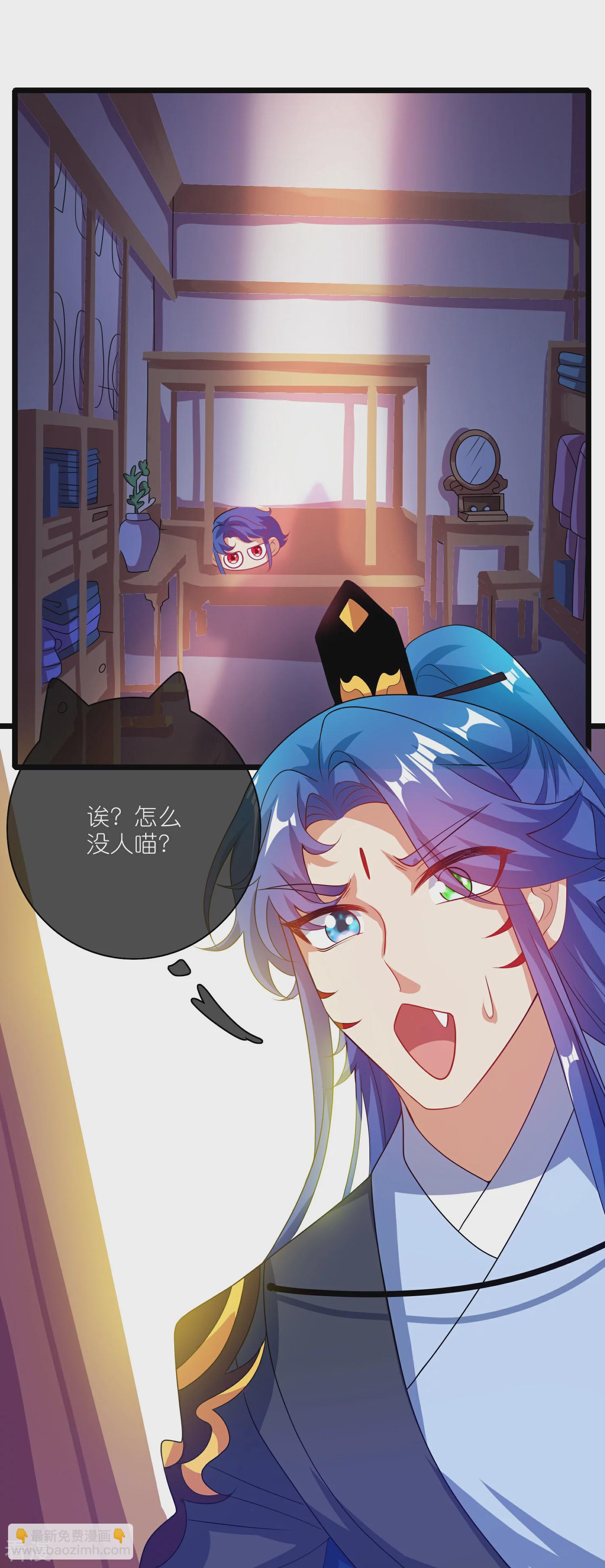 第214话 本喵出发啦-第231话