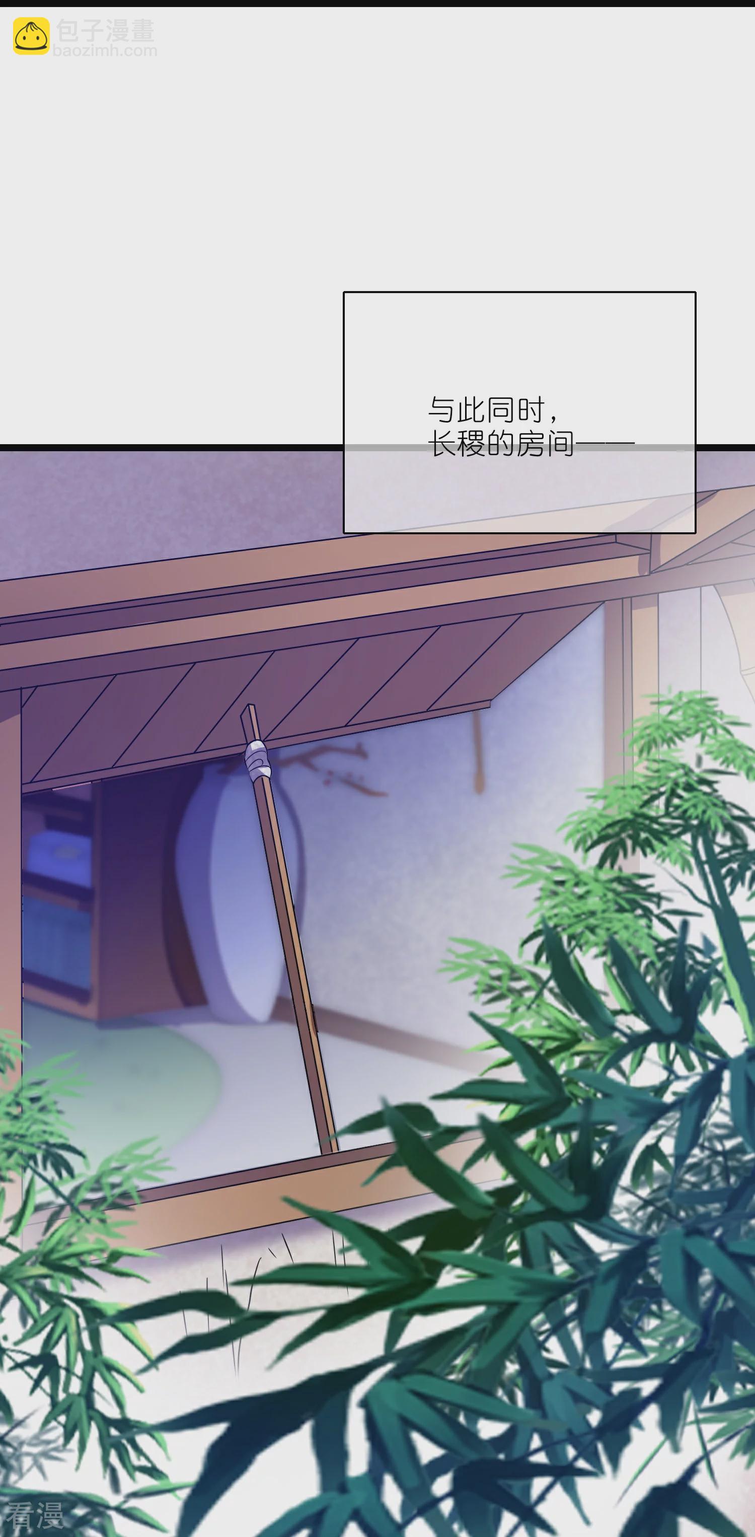 第214话 本喵出发啦-第231话