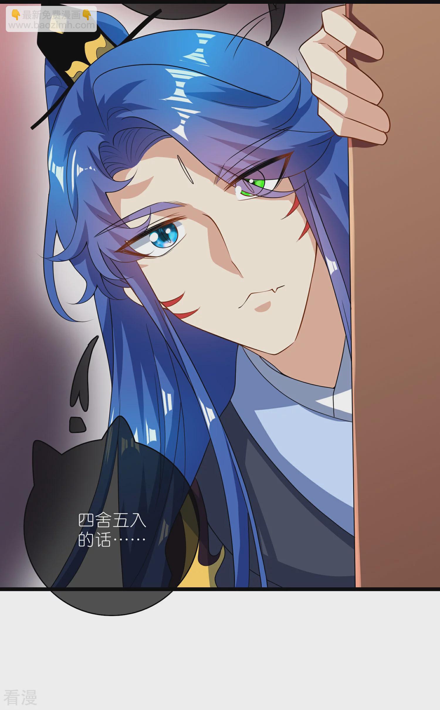 第214话 本喵出发啦-第231话