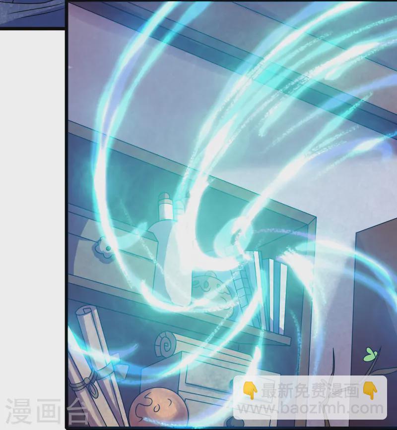 第212话 给周周开直播？-第247话