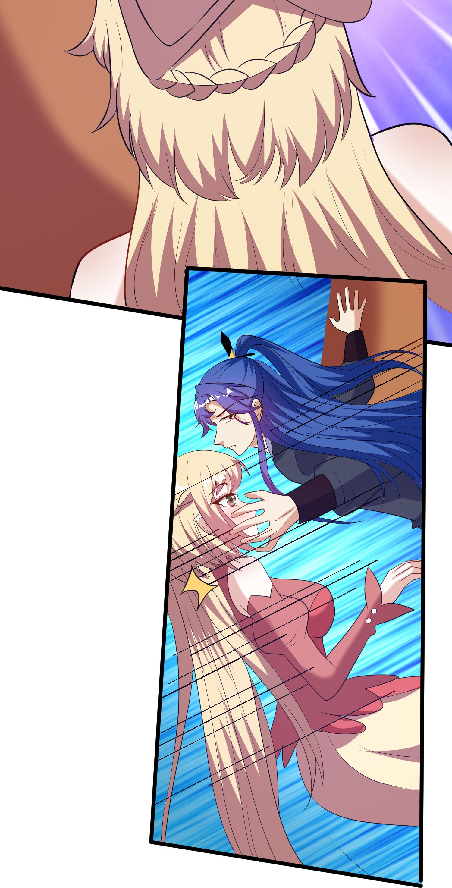 第216话 可怜的小师妹竟然！-第233话