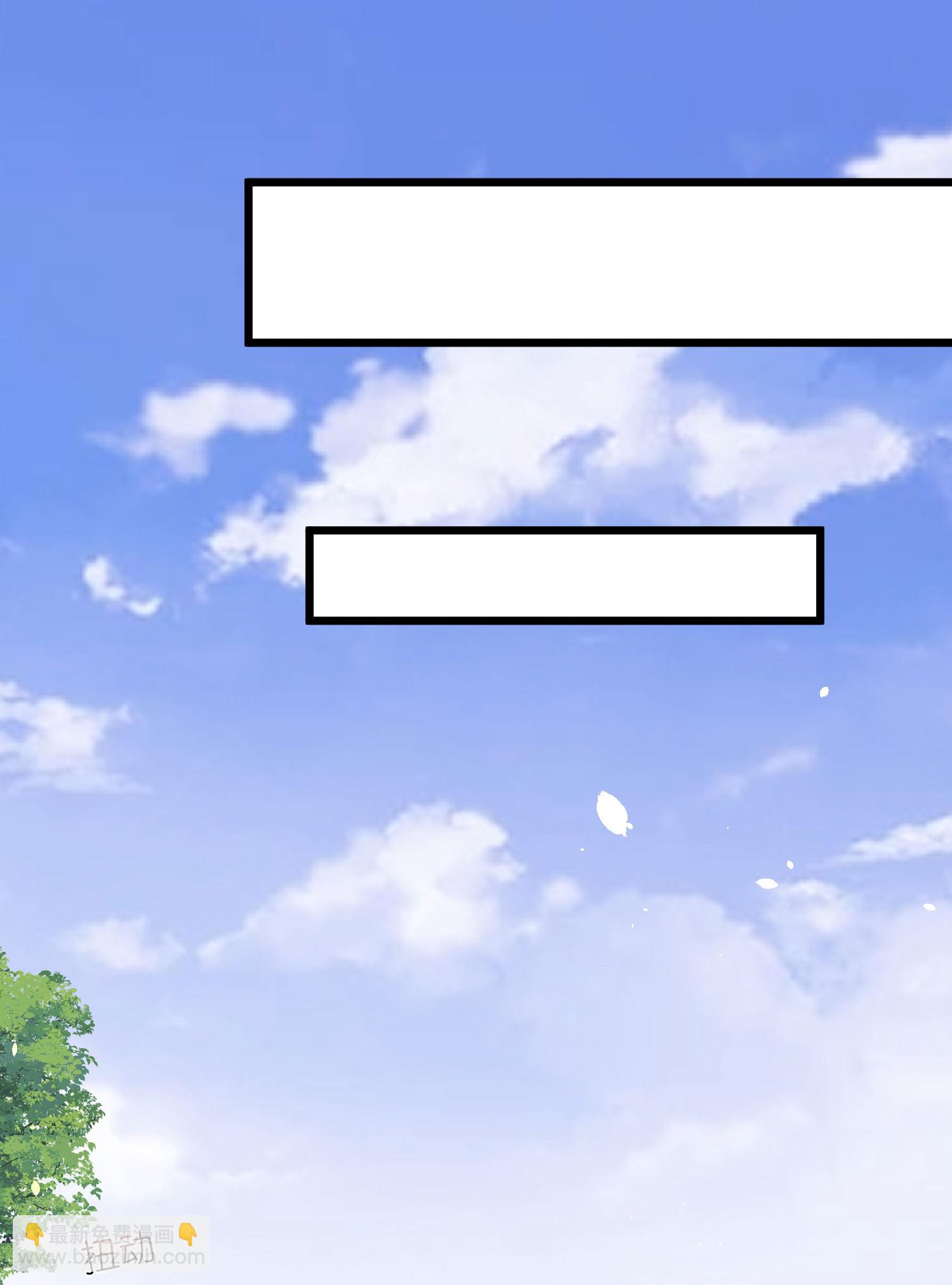 第216话 可怜的小师妹竟然！-第233话