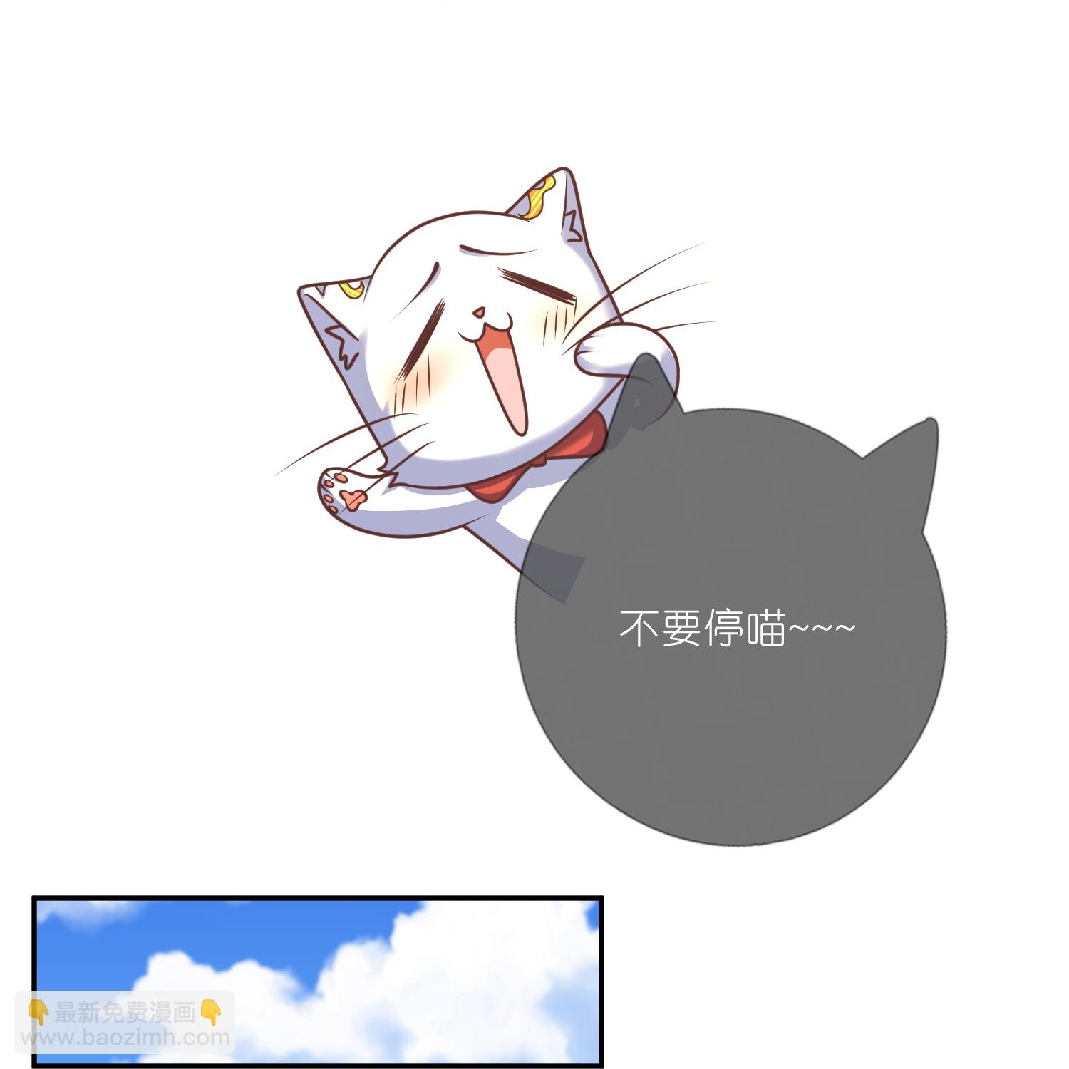 第218话 特殊任务-第235话