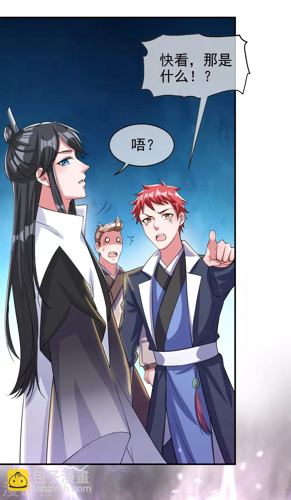 第35话 长稷帅到炸裂！-第45话