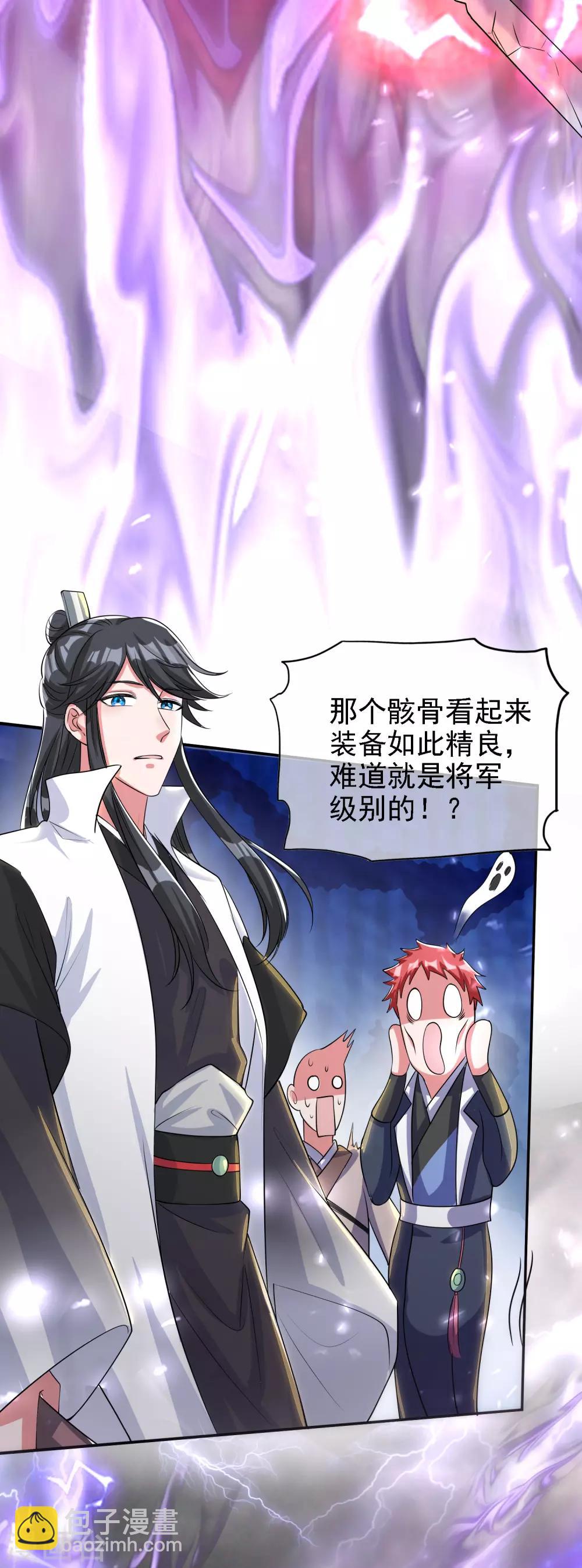 第35话 长稷帅到炸裂！-第45话