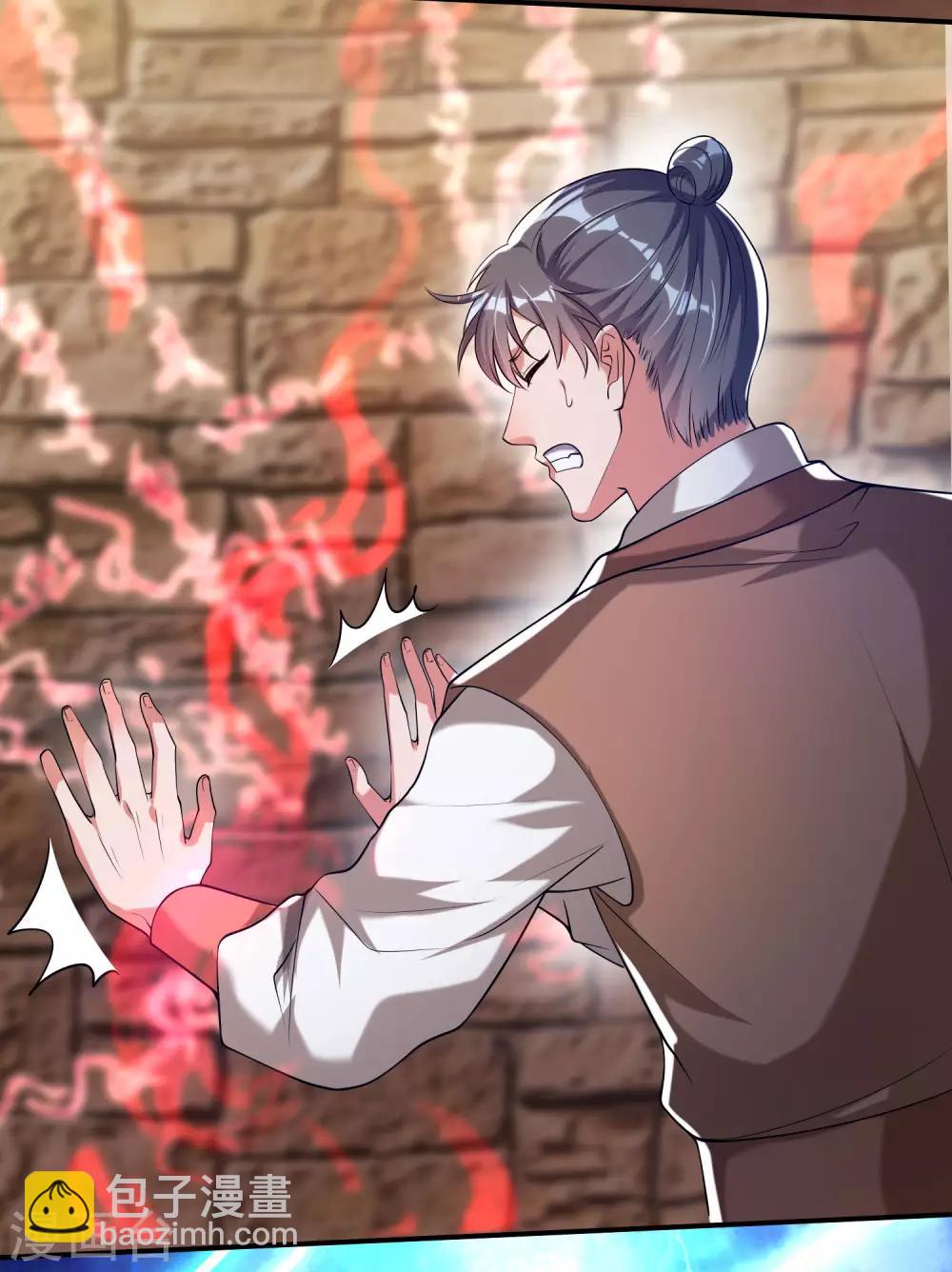 第38话 我狠起来连妖圣都敢耍！-第49话