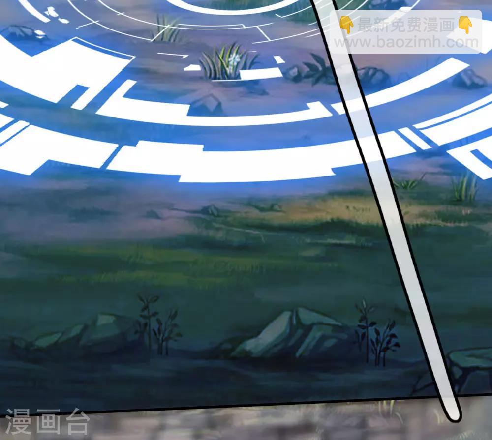 第38话 我狠起来连妖圣都敢耍！-第49话
