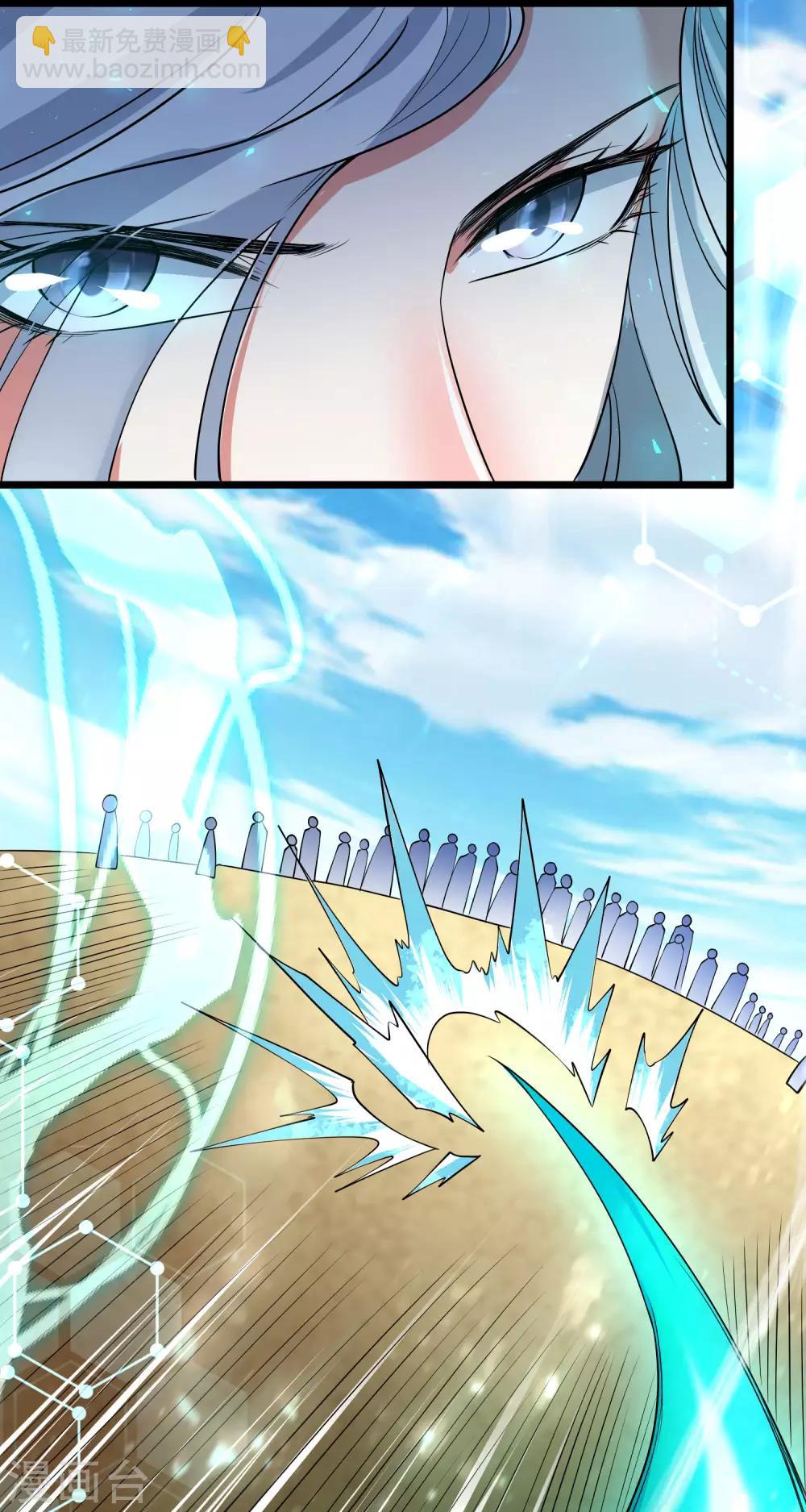 第46话 周周要被斩首啦！-第57话