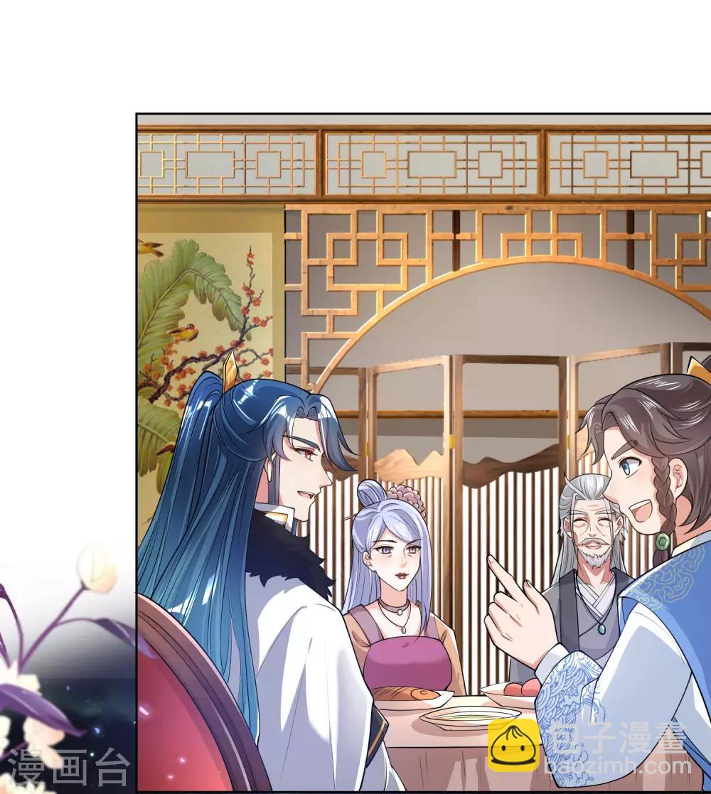 第49话 有仇必报，孟长稷！-第61话