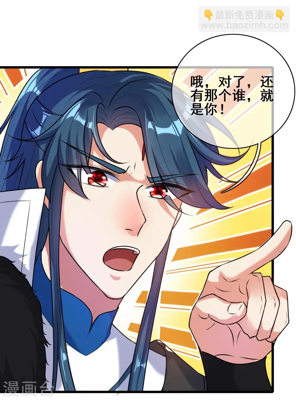 第54话 资本主义的剥削史-第67话