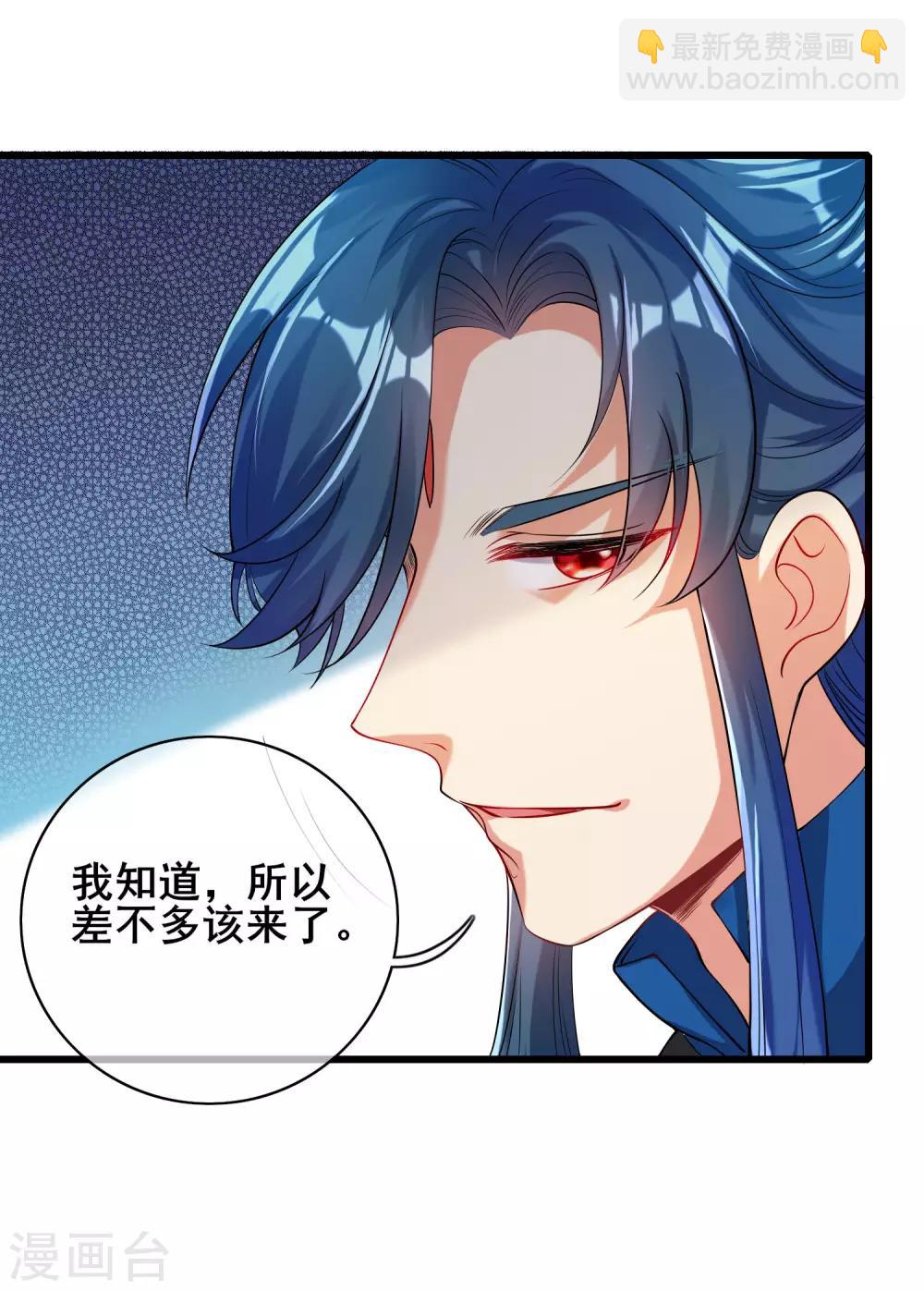 第54话 资本主义的剥削史-第67话