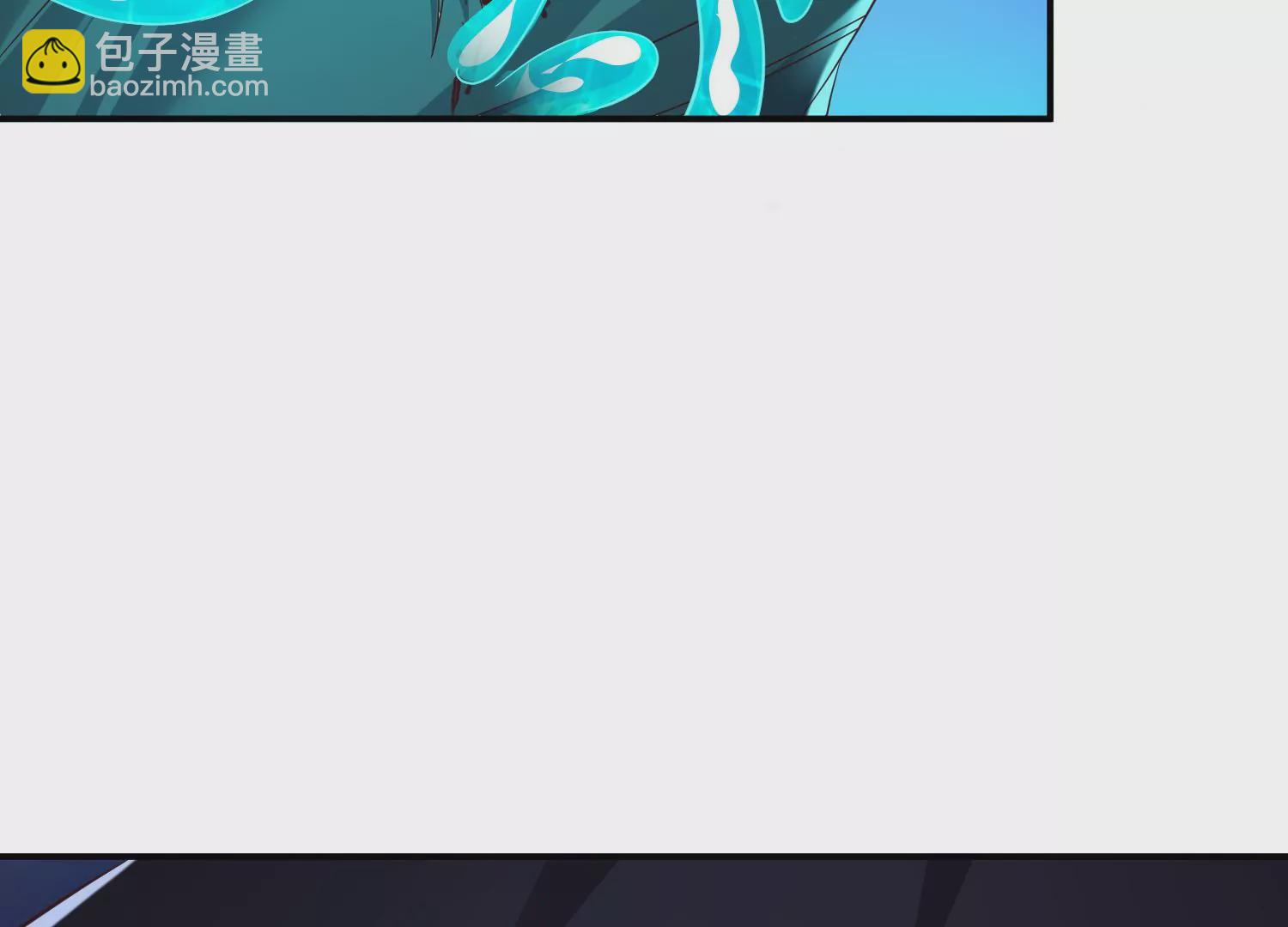 🍚邪帝重生 第16话 我是灵者也是灵师 第12页