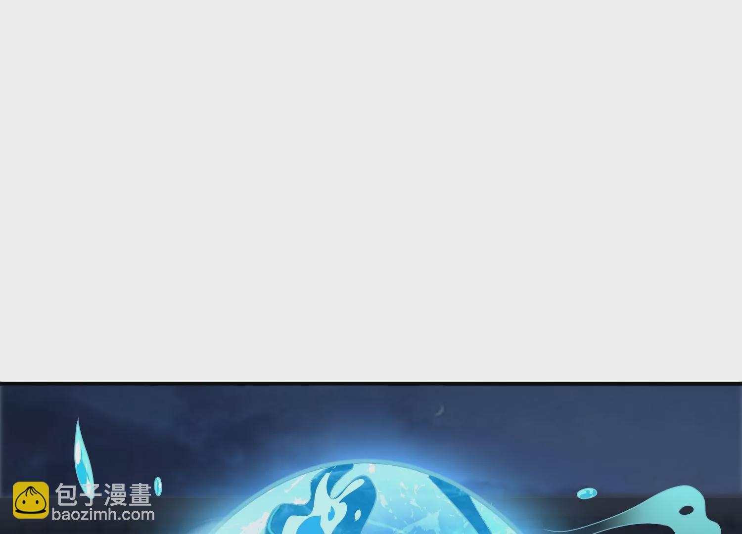 🍚邪帝重生 第16话 我是灵者也是灵师 第8页