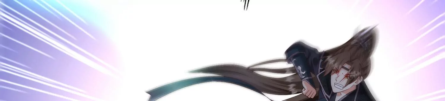 🍚邪帝重生 第20话 小姐姐居然拔刀相见 第42页