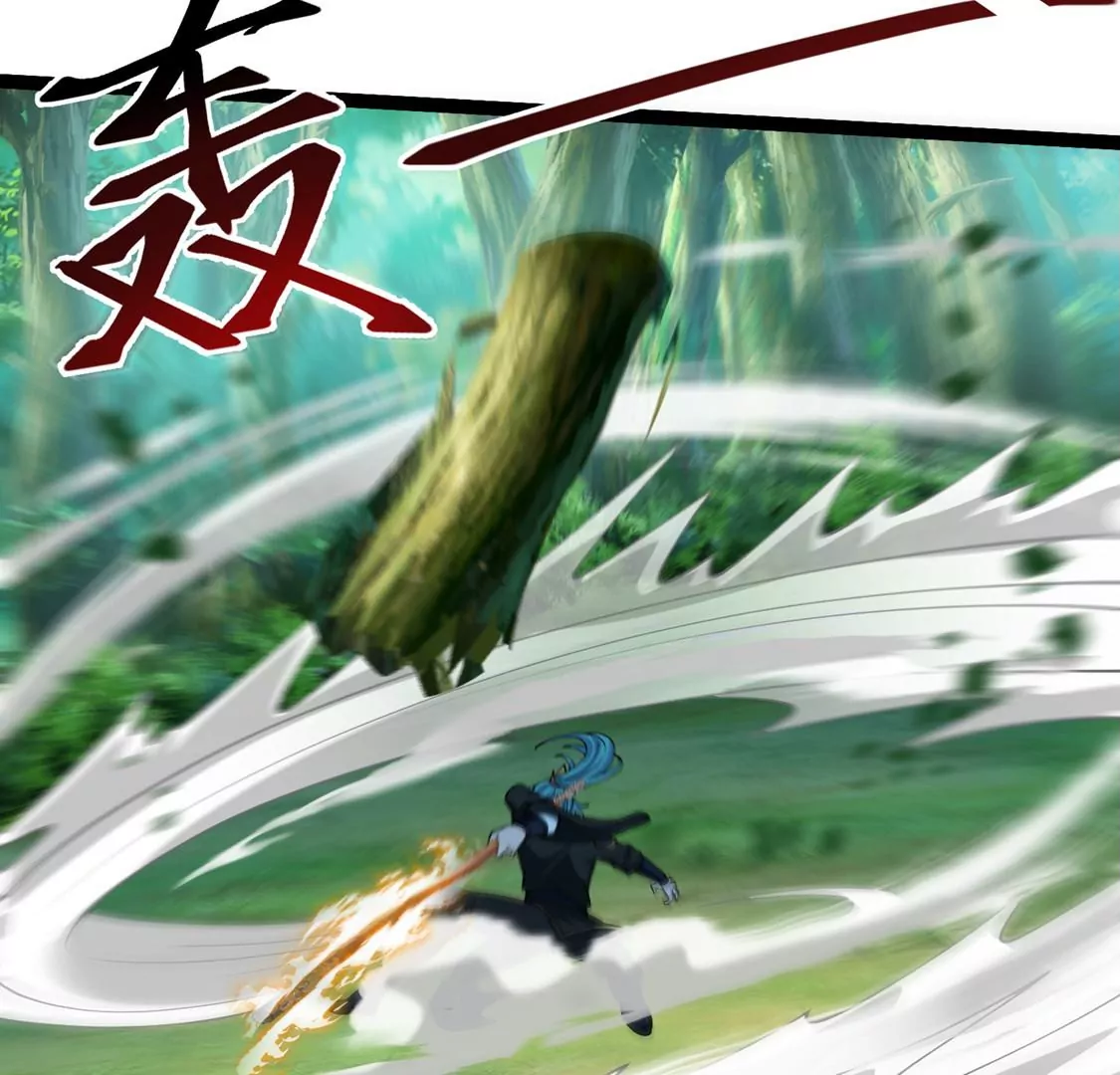 🍚邪帝重生 第24话 我是破坏神！ 第25页