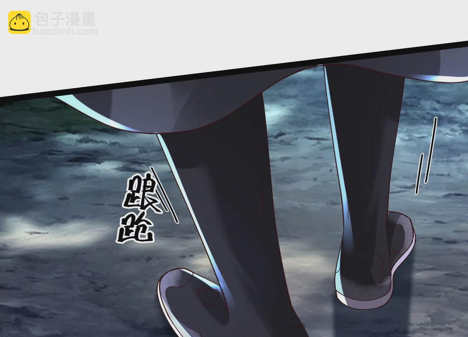 🍚邪帝重生 第26话 血海深仇 第14页