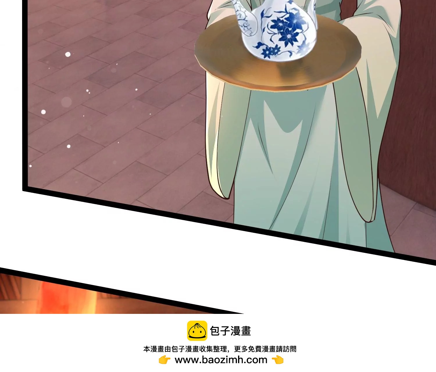 🍚邪帝重生 第30话 天下第一的酒楼 第50页