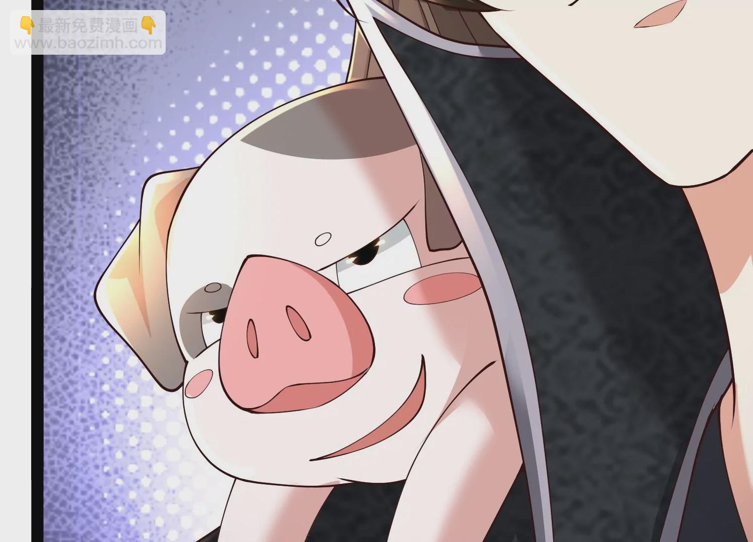 🍚邪帝重生 第34话 属于我的试炼开始了 第43页