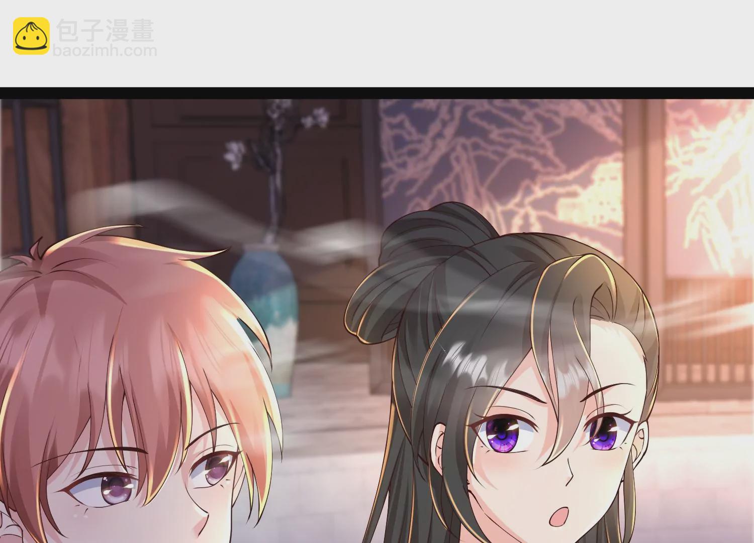 🍚邪帝重生 第34话 属于我的试炼开始了 第5页