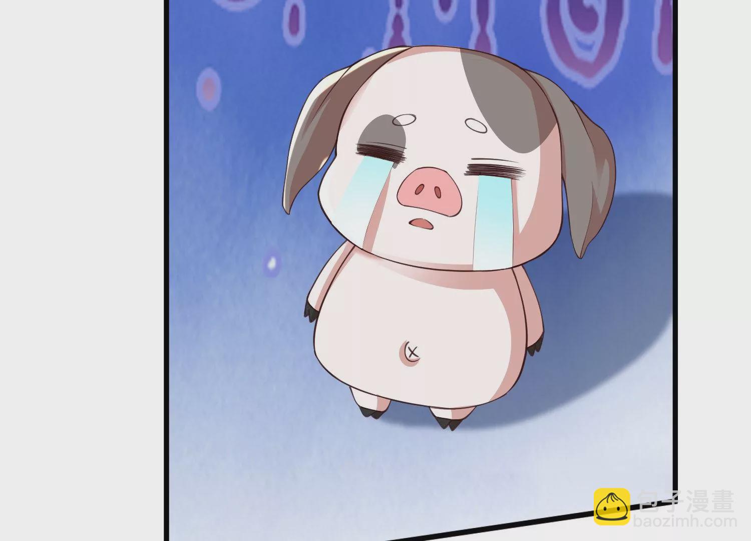 🍚邪帝重生 第4话 白家的希望 第46页
