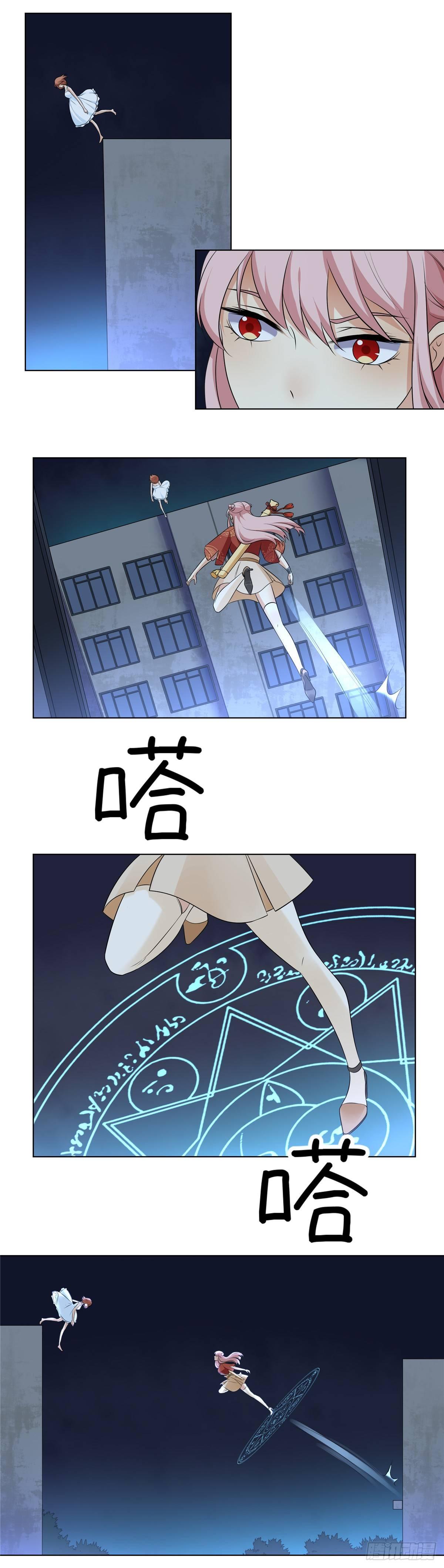 第十六话：怨缘-第17话